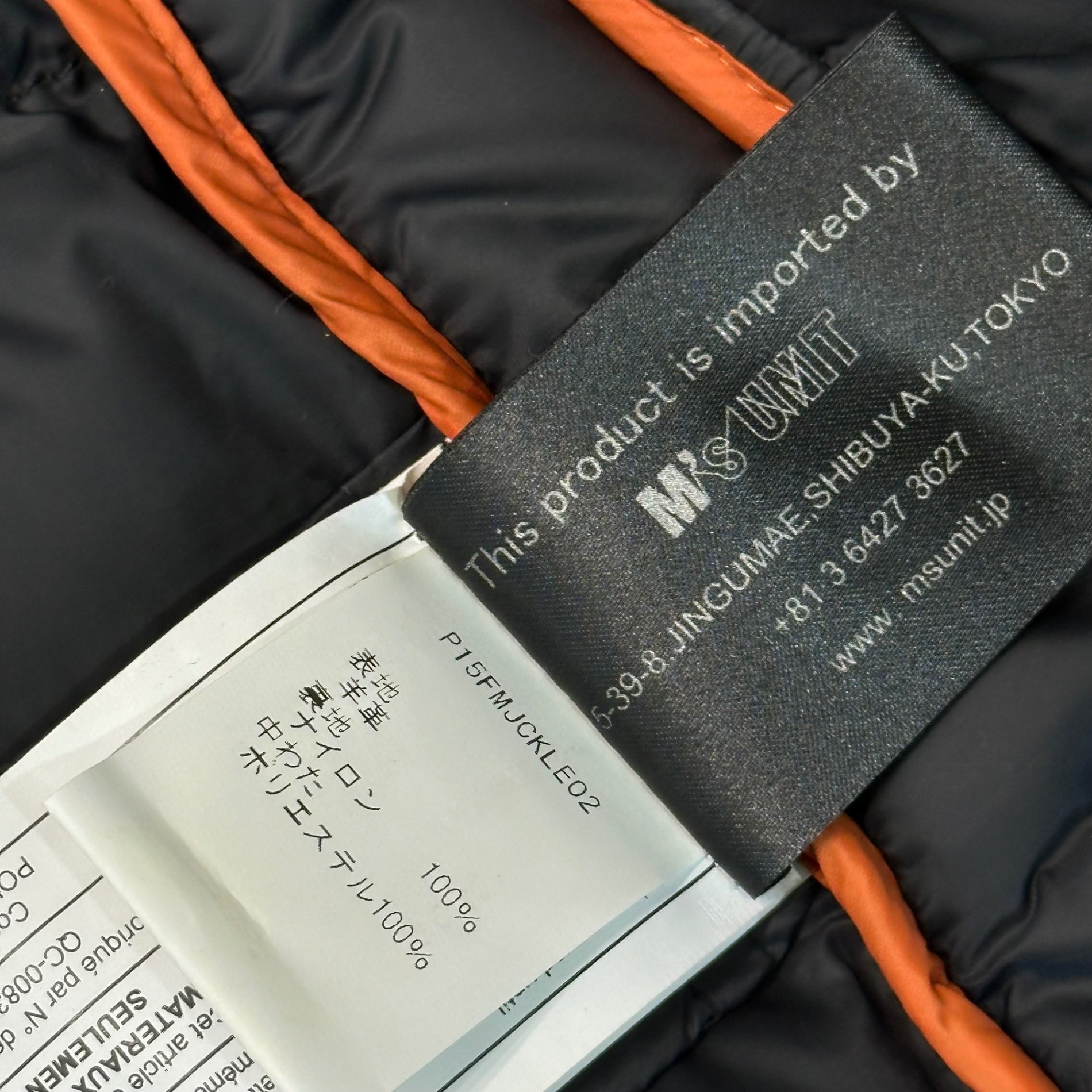 PARAJUMPERS(パラジャンパーズ) Lamb Leather Quilted Padded Jacket ラムレザー キルティング パテッド ジャケット 15WMPMJCKLE02 XL ブラウン 中綿