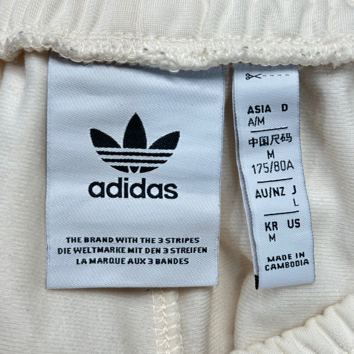 adidas(アディダス) Track Pants Gender Neutral トラック パンツ JD5265 L アイボリー×パープル ジャージ