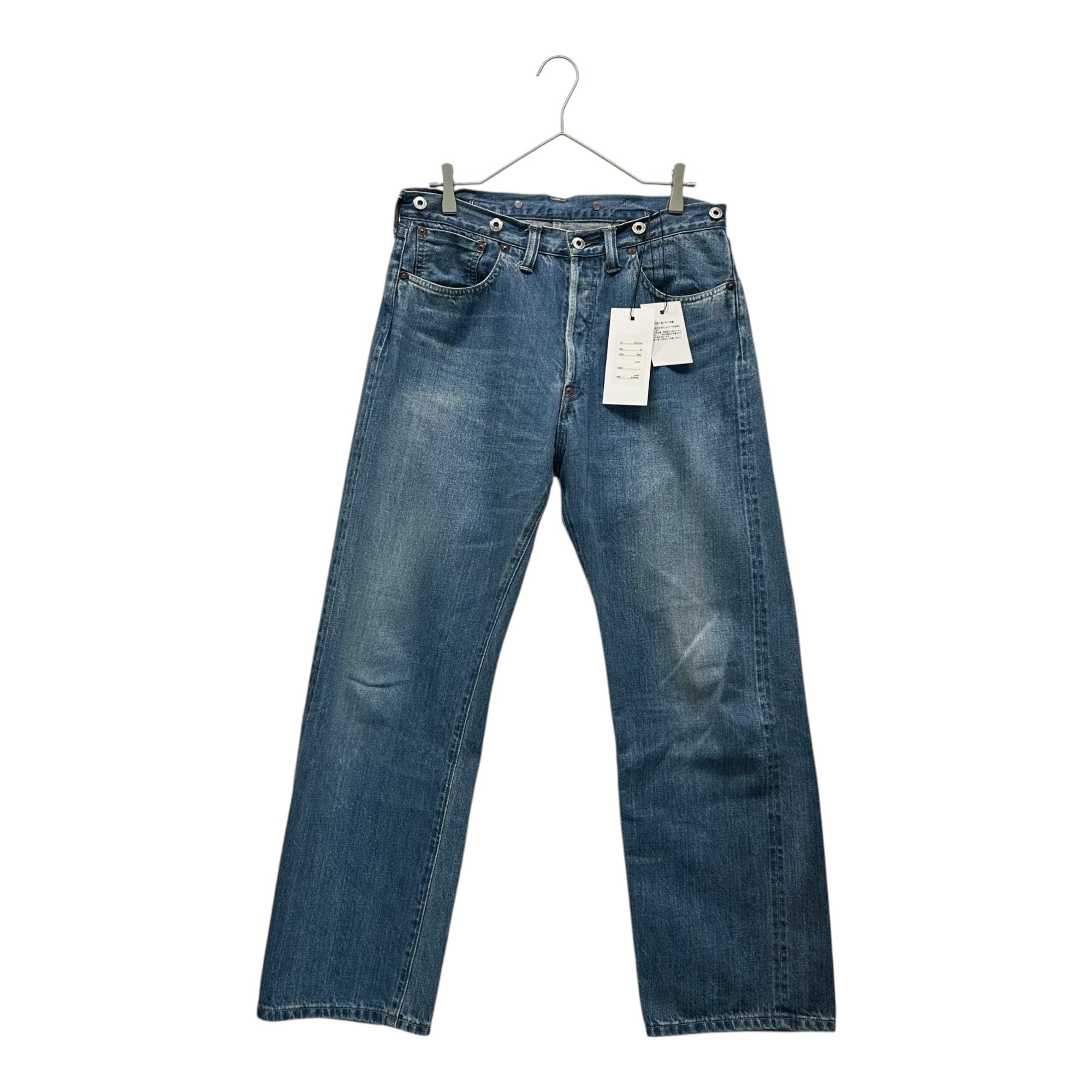 A.PRESSE(アプレッセ) No.2 Washed Denim Pants ウォッシュド デニム