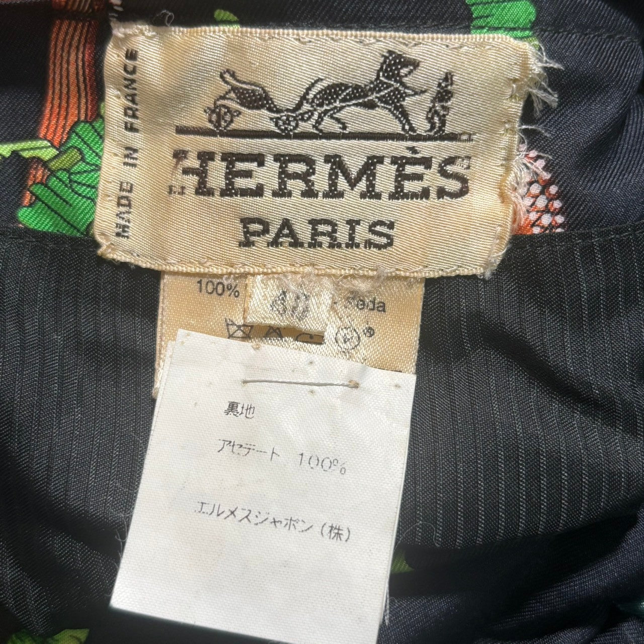 HERMES(エルメス) 90's Vintage LES FETES DU ROI SOLEIL 90年代 ヴィンテージ 太陽王の祝典 シルク スカーフ ジャケット 42 ブラック×グリーン エルメスジャポンタグ