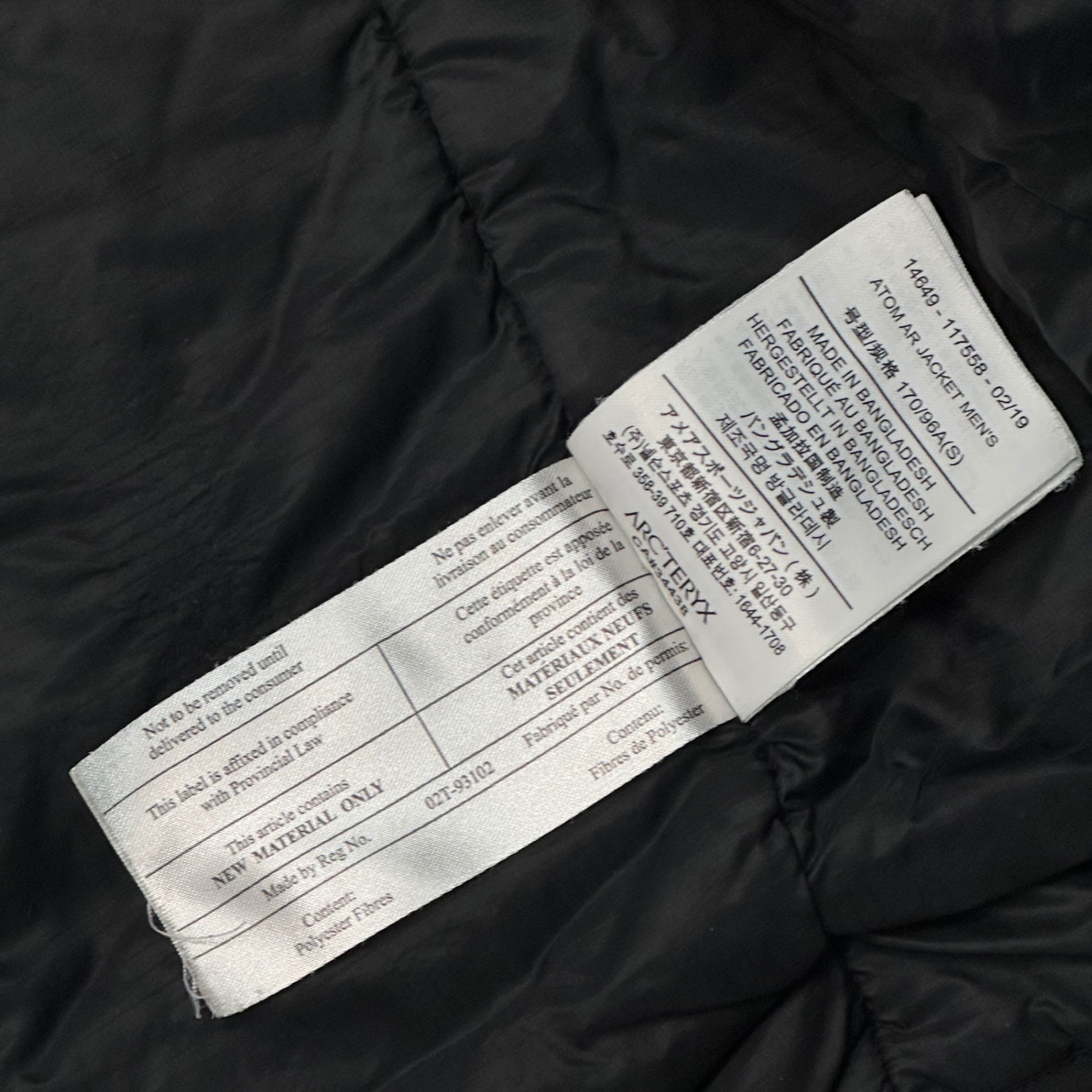 ARC'TERYX(アークテリクス) 19'S ATOM AR JACKET アトム ジャケット 中綿 14649-117558 S ブラック インサレーションジャケット 現アトムヘビーウェイト 旧モデル アメアスポーツタグ