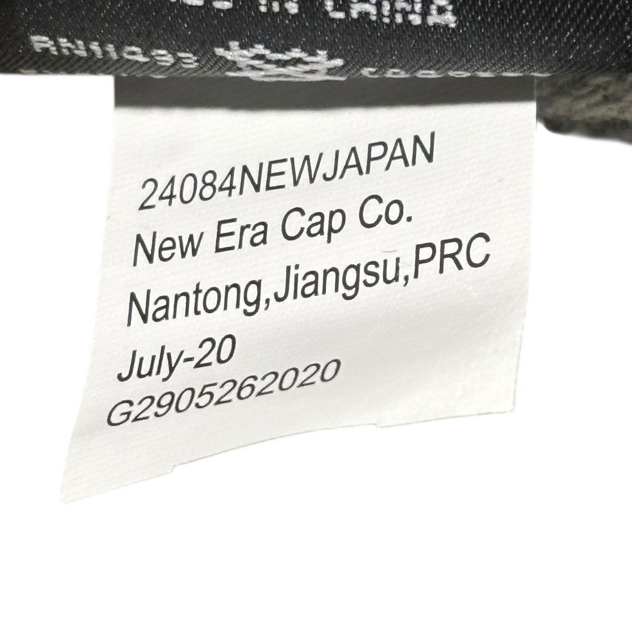 SUPREME(シュプリーム) 20AW New Era S logo Beanie ニューエラ S ロゴ ビーニー グレー 20FW