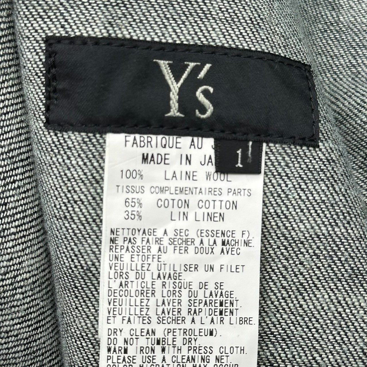 Y's(ワイズ) 13SS Denim Docking Wool Skirt デニム ドッキング ウール スカート YX-S28-800 1 インディゴ×ブラック