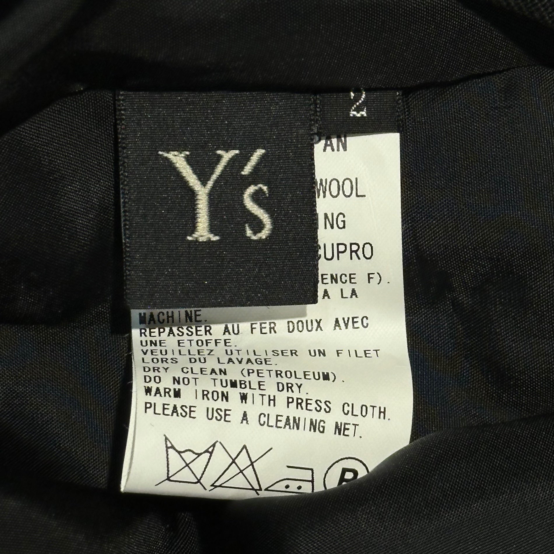 Y's(ワイズ) Dummy Pants Wool Skirt ダミー パンツ ウール スカート YL-S19-141 2(S～M程度) ブラック