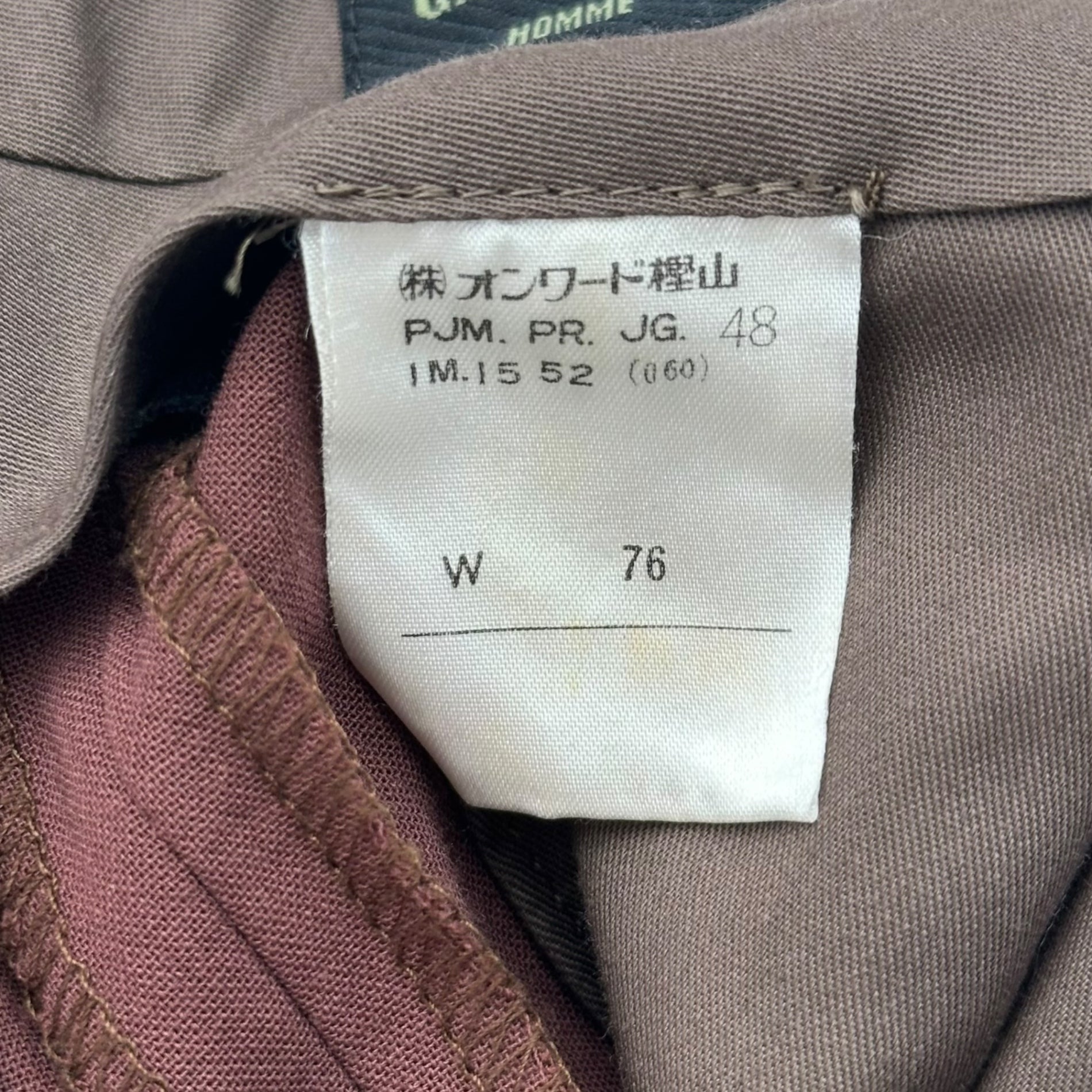 Jean Paul GAULTIER HOMME(ジャンポールゴルチエオム) 90's Vintage 2-Tuck Slacks 90年代 ヴィンテージ 2タック スラックス PJM.PR.JG. 48(M) ボルドー