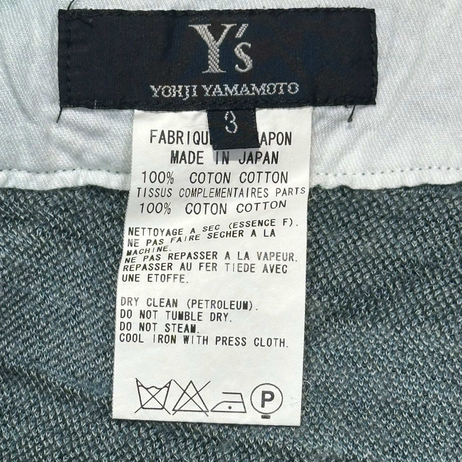 Y's(ワイズ) Textile Waist Lace Tie Cotton Skirt テキスタイル ウエスト レース タイ コットン スカート YO-T43-550 3 ブルー×ブラック