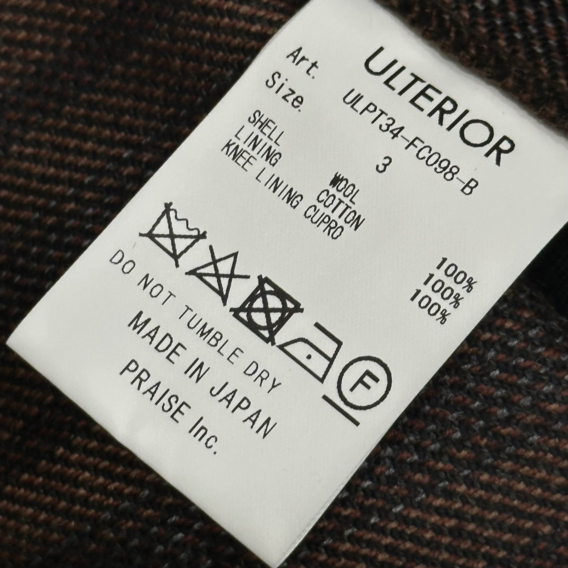 ULTERIOR(アルテリア) 2022AW STRIPE FLANNEL WIDE TROUSER ストライプ フランネル ワイド トラウザーズ ULPT34-FC098-B 3 ブラウン スラックス パンツ