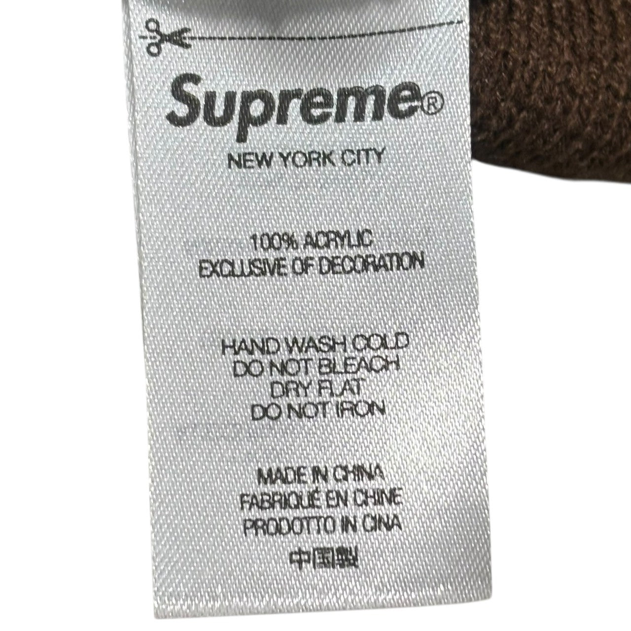 SUPREME(シュプリーム) 22SS Sticky Note Beanie スティッキー ノート ビーニー ブラウン ブラウン ニット帽