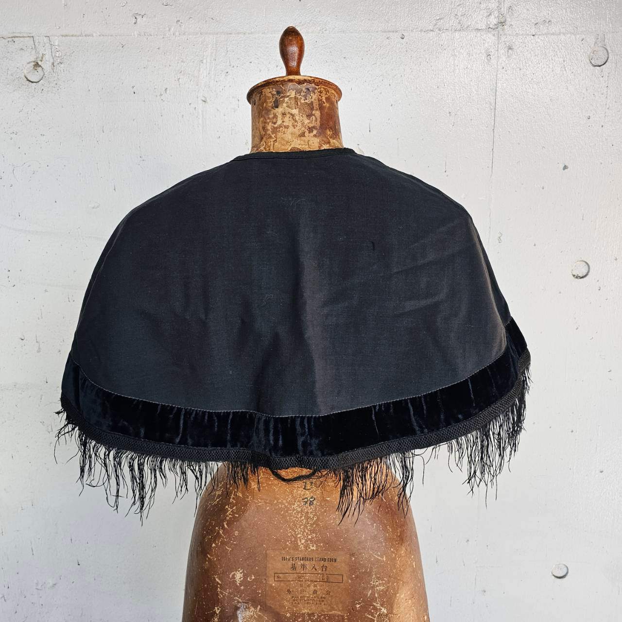 Euro antique(ヨーロッパアンティーク) 1900~20's France cape with fringe フリンジ付きケープ つけ襟 首元38cm/総丈30cm ブラック