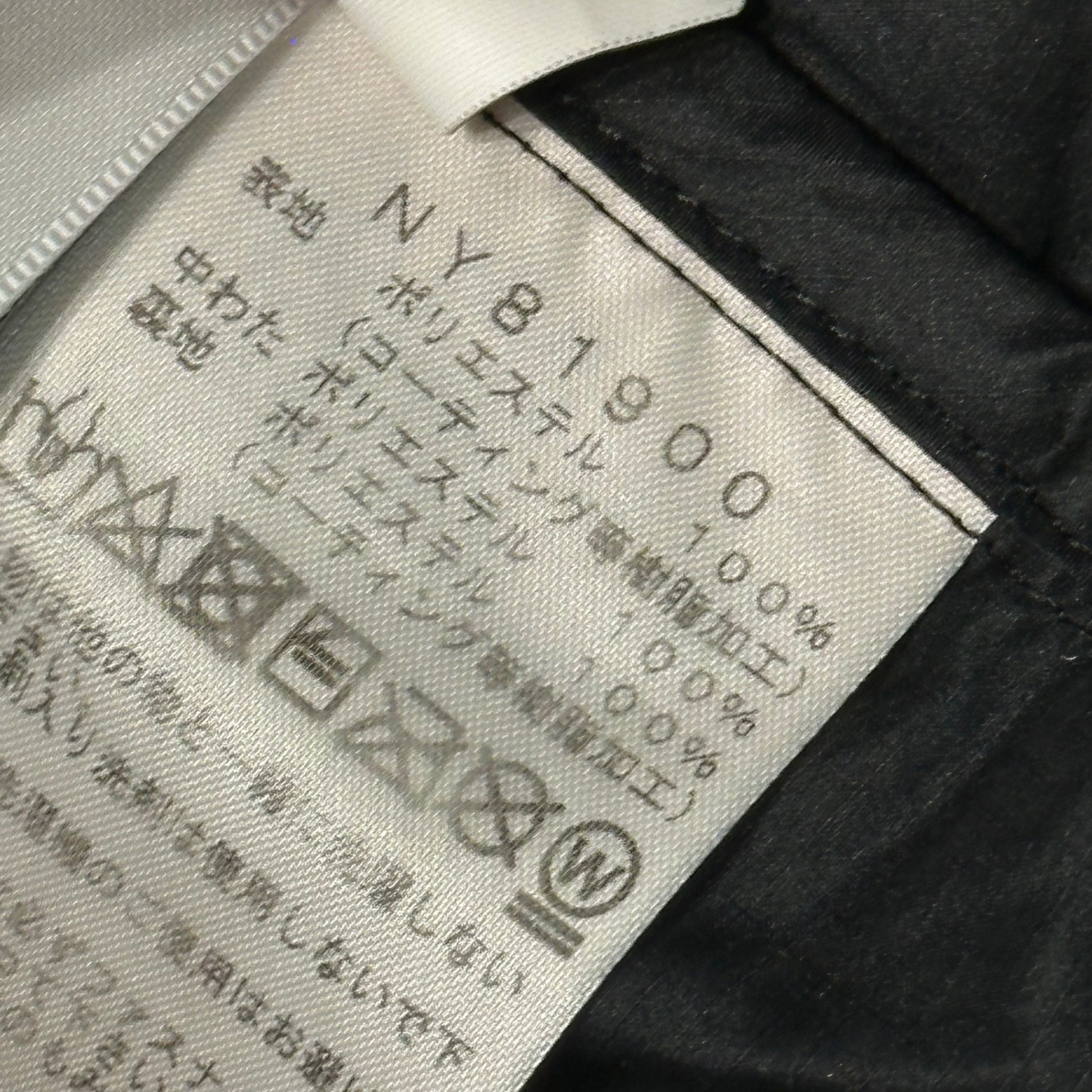 THE NORTH FACE(ノースフェイス) Wonderlust Hoodie ワンダーラスト フーディ ジャケット 中綿 NY81900 M ブラック