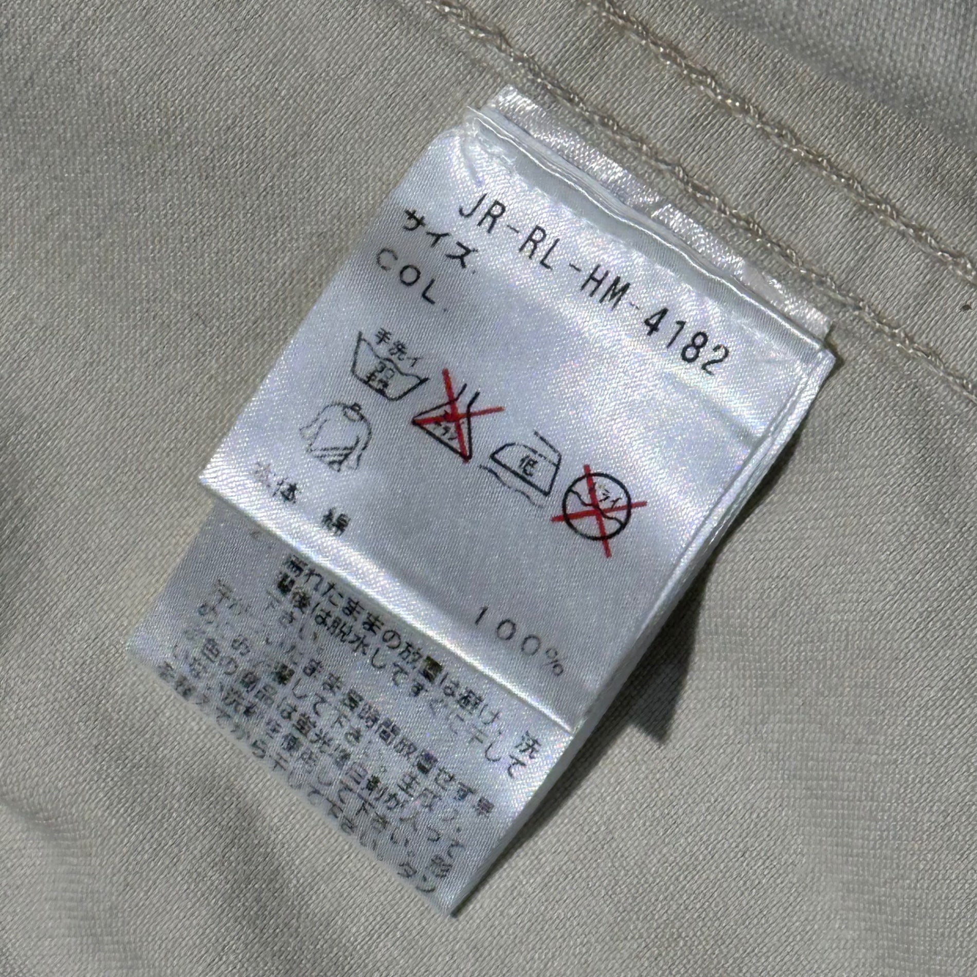 RRL(ダブルアールエル) 00's Western Stitch Vintage-Washed Jacket ウエスタン ステッチ ヴィンテージ加工 ジャケット JR-RL-HM-4182 M アイボリー