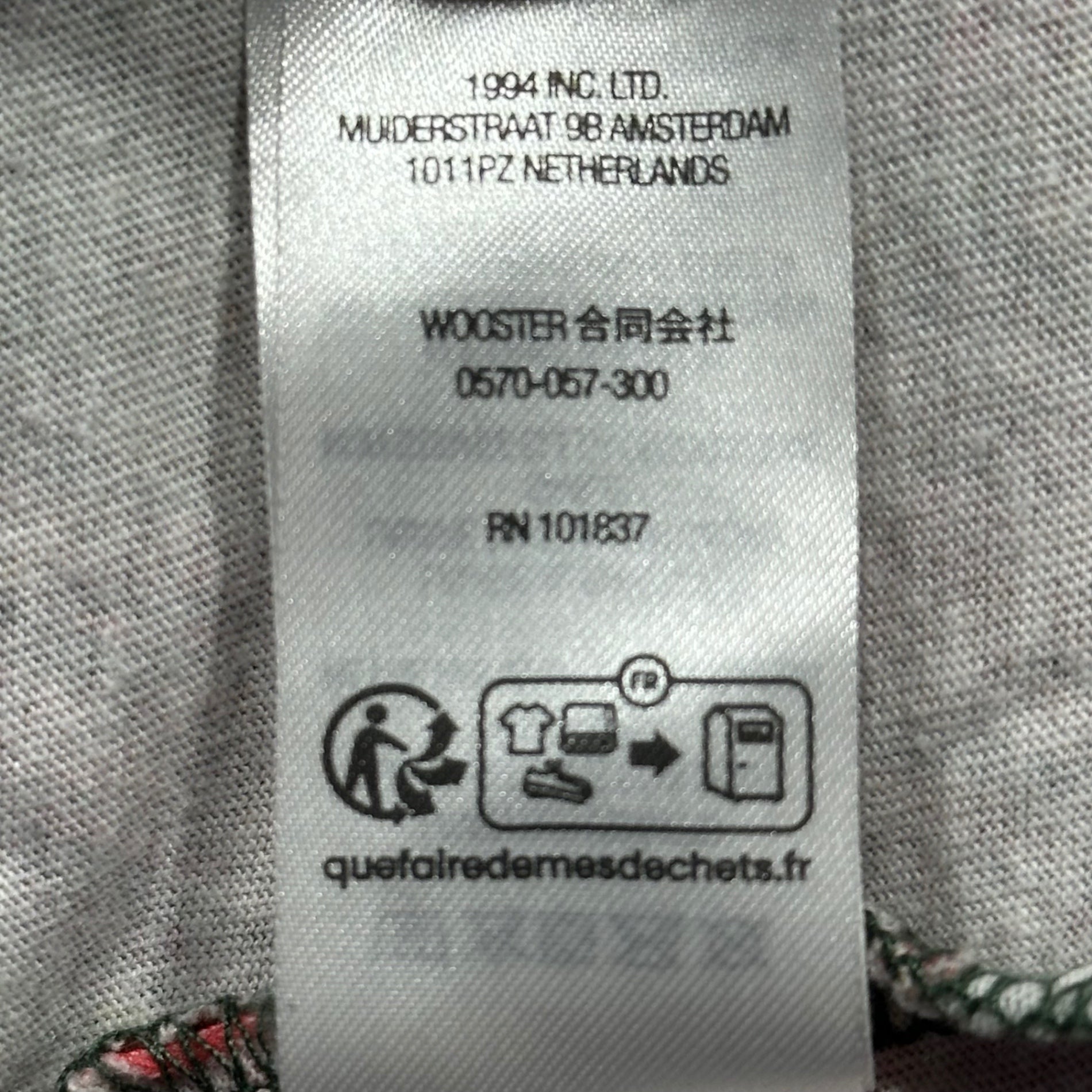 SUPREME(シュプリーム) 24SS Paint L/S Top Multicolor プリント 長袖 Tシャツ M レッド×グリーン