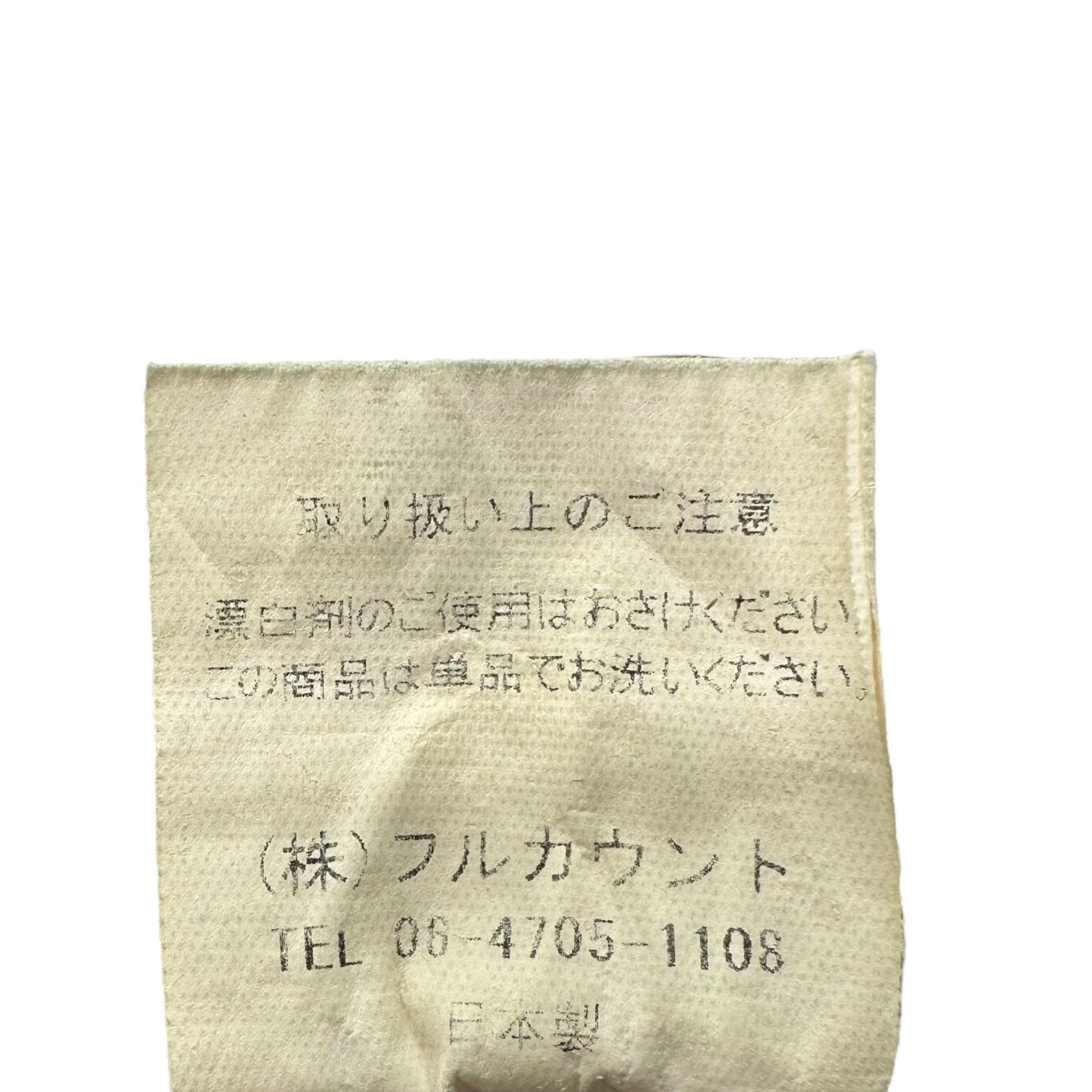 FULLCOUNT(フルカウント) 1102-Fade Straight Denim “Fade” フェード ストレート デニム パンツ 1102 30 インディゴ