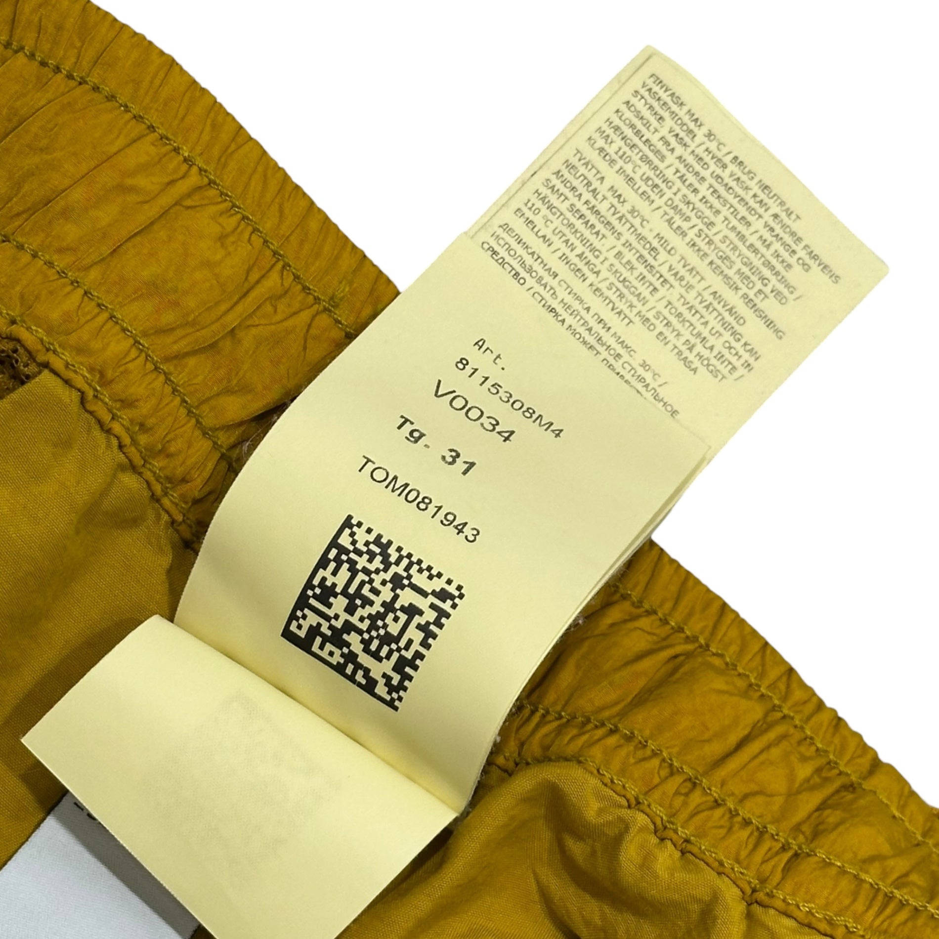 STONE ISLAND(ストーンアイランド) 24AW BRUSHED NYLON PANTALONE LOOSE ブラッシュド ナイロン パンタローネ ルーズ パンツ 8115308M4 W31 イエロー トラック