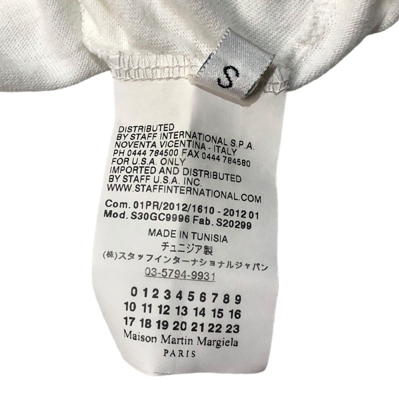 MAISON MARTIN MARGIELA(メゾンマルタンマルジェラ) 12SS Calendar tag back print T-shirt カレンダータグ バックプリント Tシャツ S30GC9996 SIZE S ホワイト 4つタグ位置に小穴有