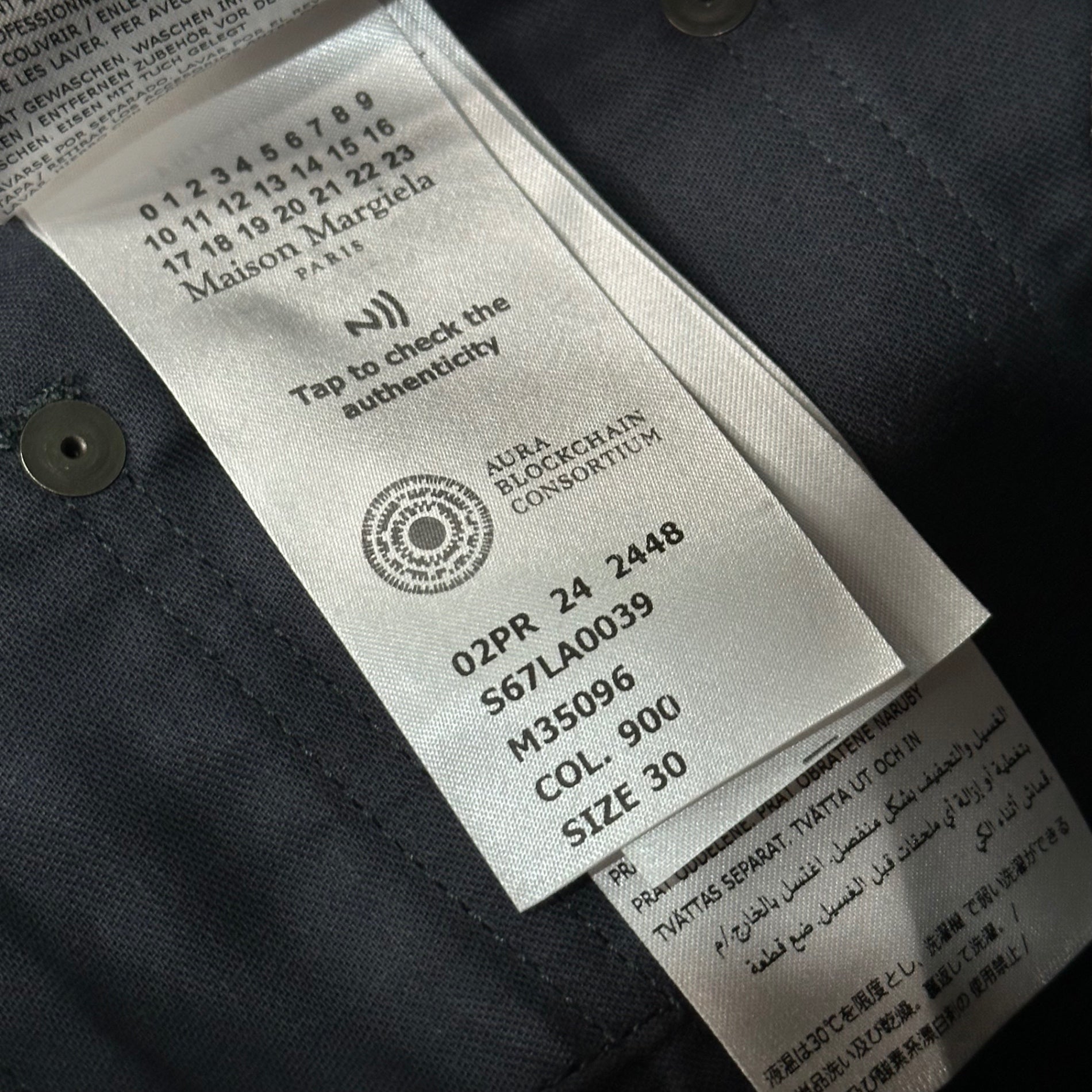 MAISON MARGIELA(メゾンマルジェラ) 24AW 5POCKET TROUSER PANTS 5 ポケット トラウザー パンツ S67LA0039 30 ブラック