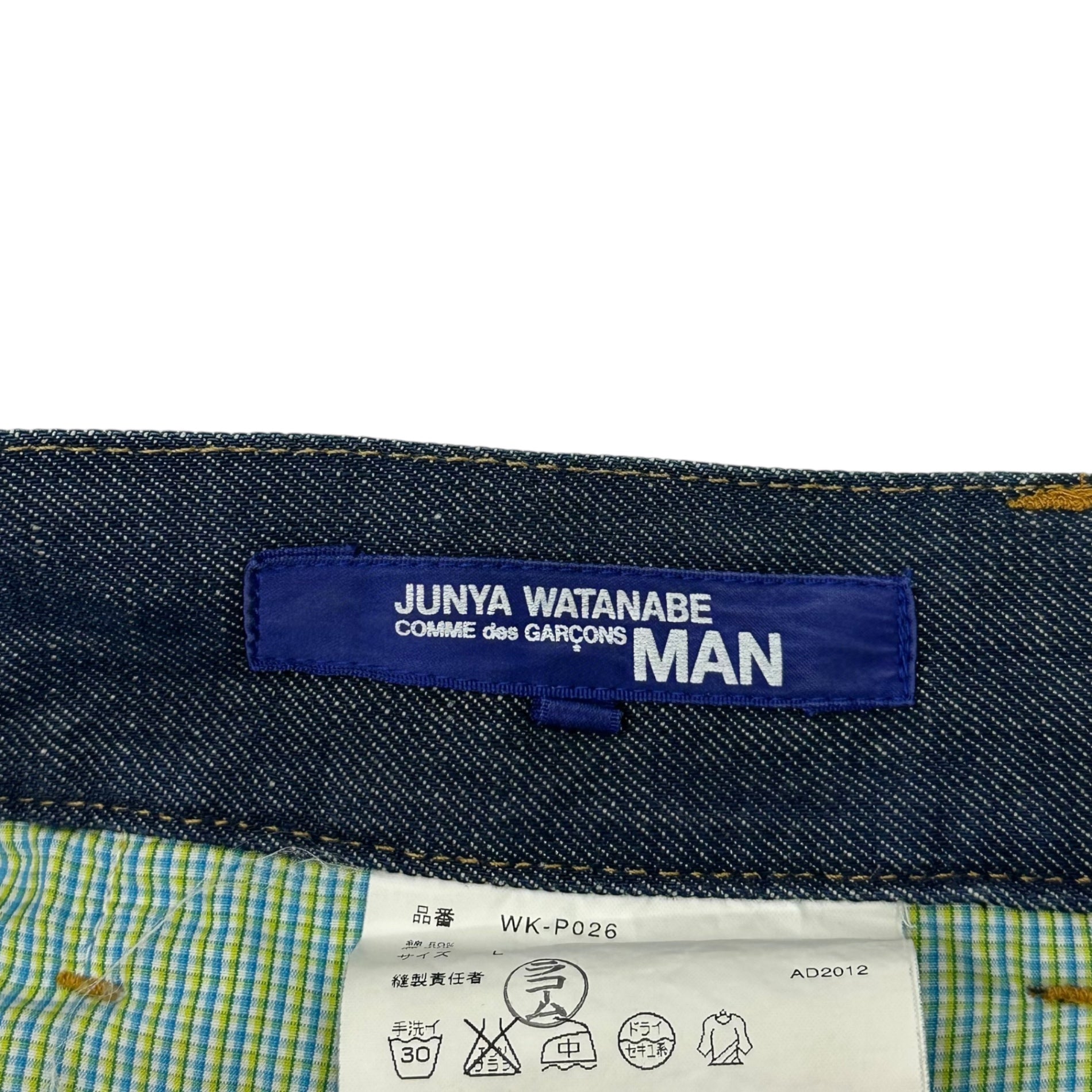 COMME des GARCONS JUNYA WATANABE MAN(コムデギャルソンジュンヤワタナベマン) 13SS Cotton Linen Denim Pants コットン リネン デニムパンツ WK-P026 L インディゴ AD2012