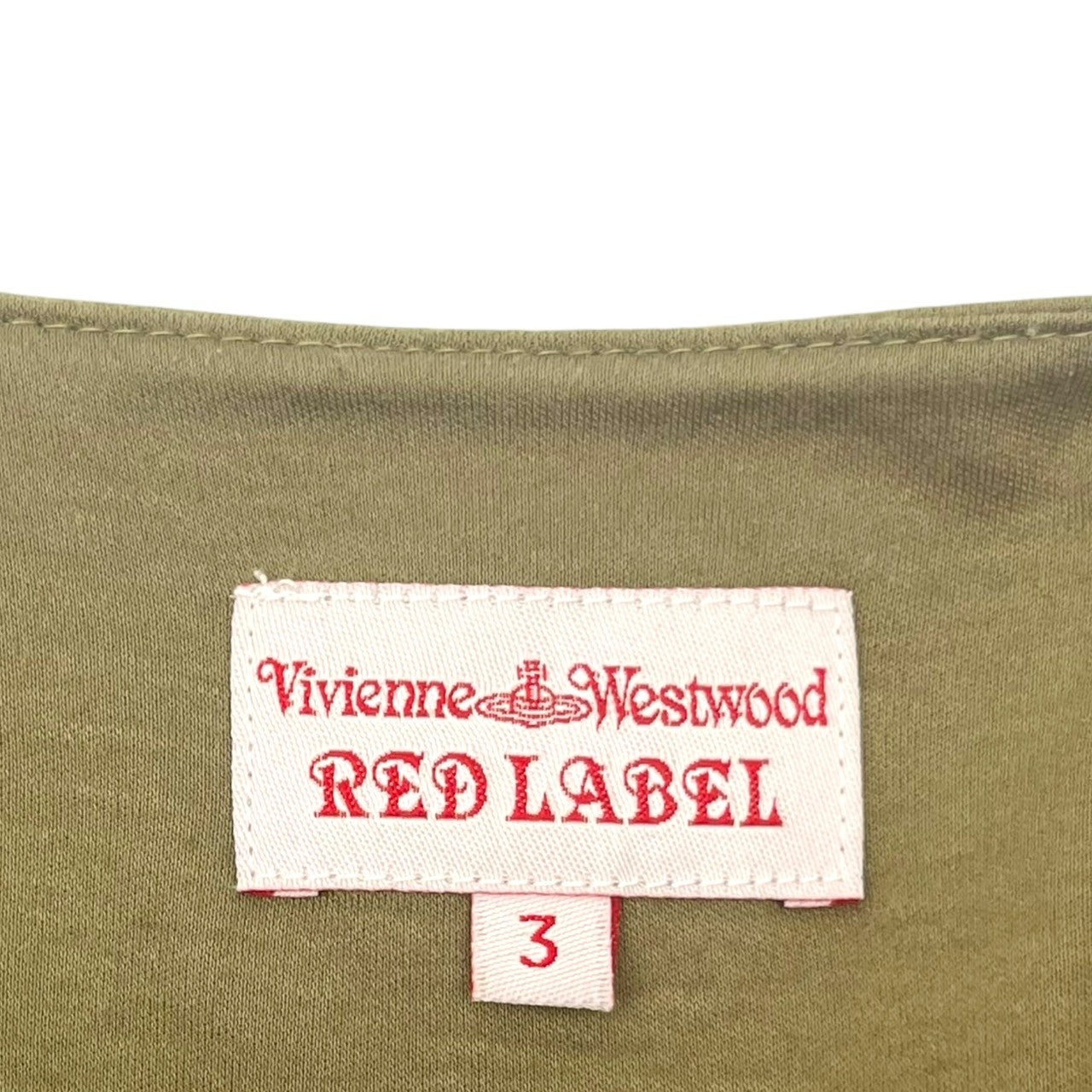 Vivienne Westwood RED LABEL(ヴィヴィアンウエストウッドレッドレーベル) Tiered long sleeve cut and sew ティアード 長袖 カットソー 16-01-351012 3(L程度) カーキ