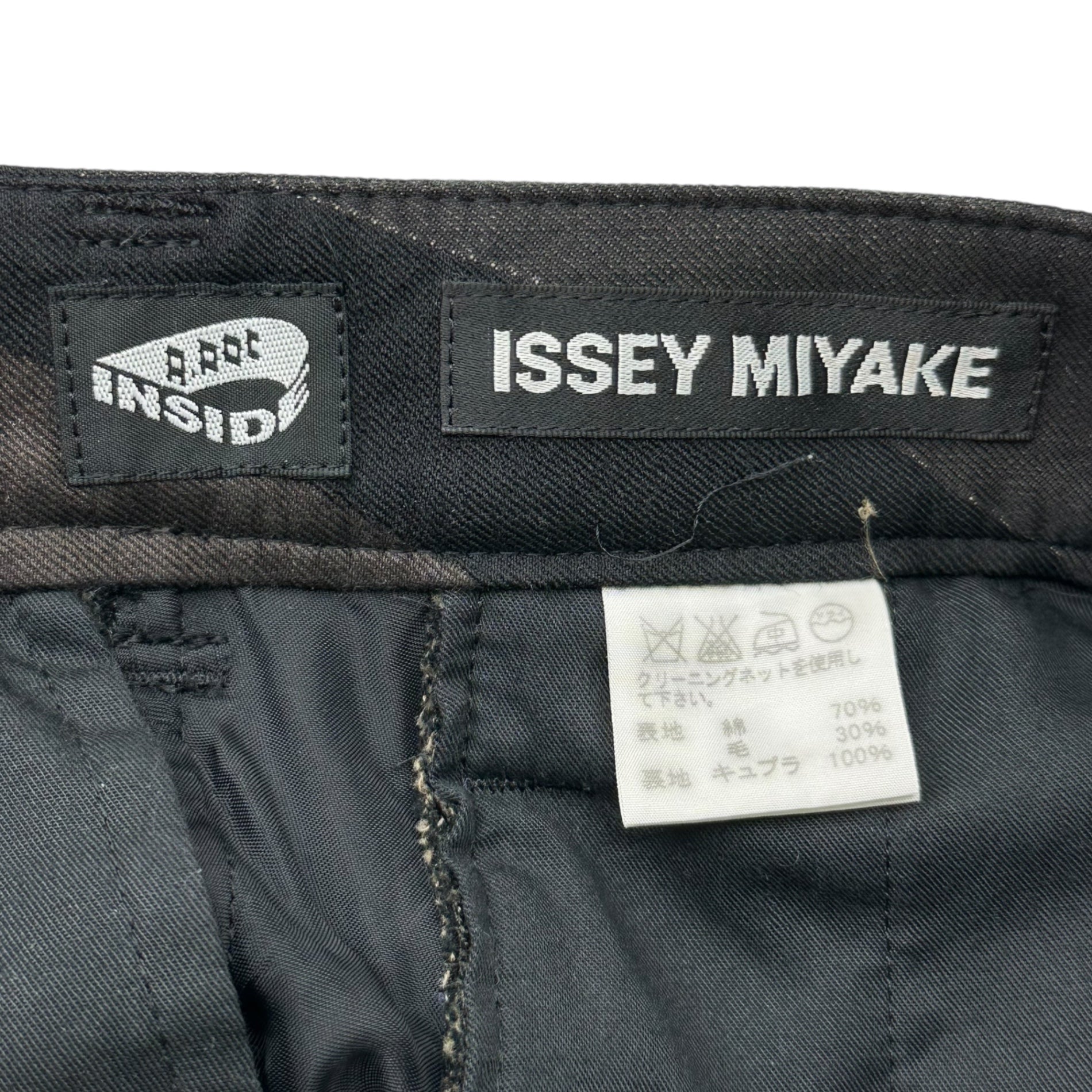 ISSEY MIYAKE(イッセイミヤケ) A-POC Geometric Pattern Straight Leg Pants エーポック 幾何学模様 ストレート パンツ ME03FF154 2(M程度) ブラック×ブラウン ウィメンズライン メンズサイズ