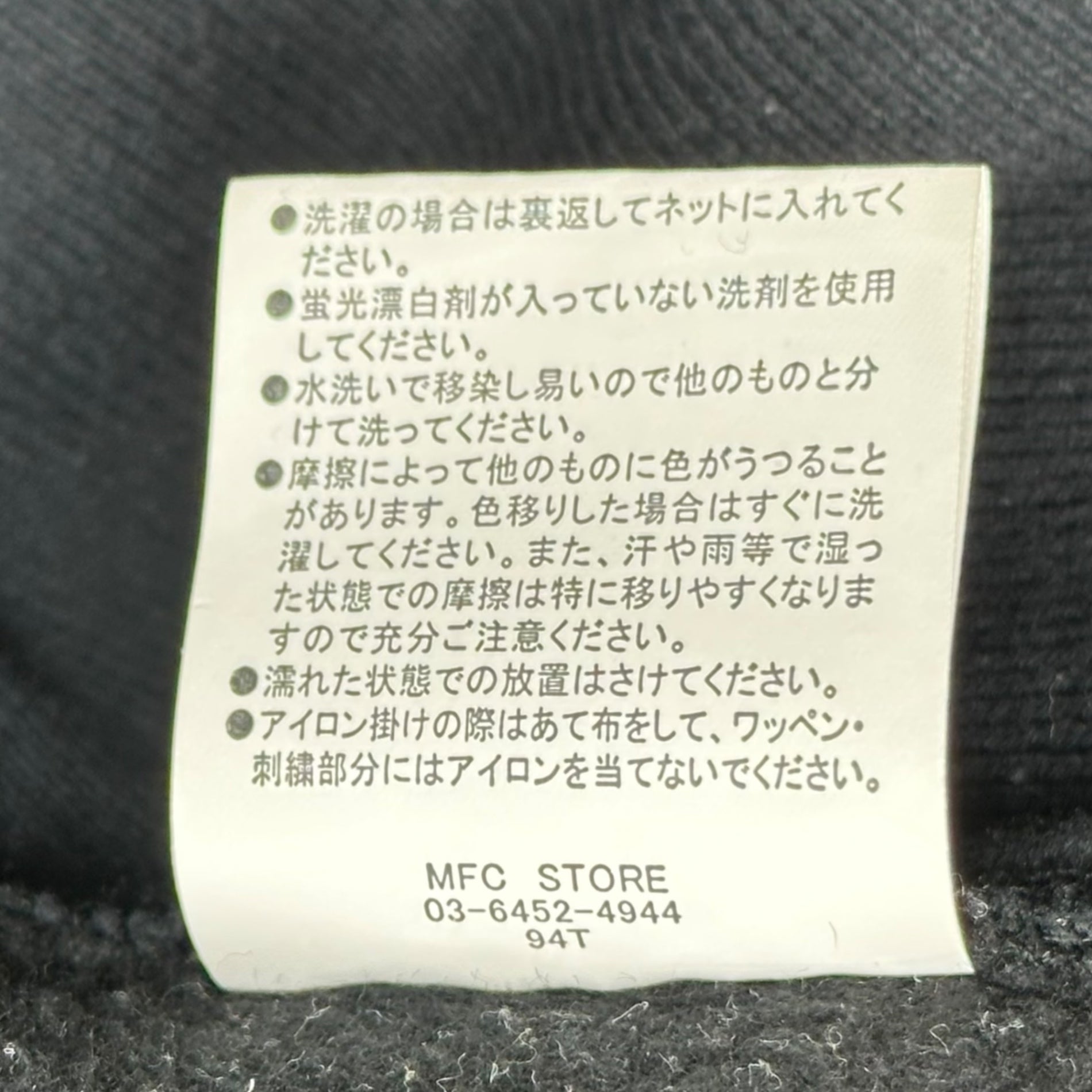EXAMPLE(エグザンプル) STUDIO33 ROUND LOGO HOODIE ラウンド ロゴ