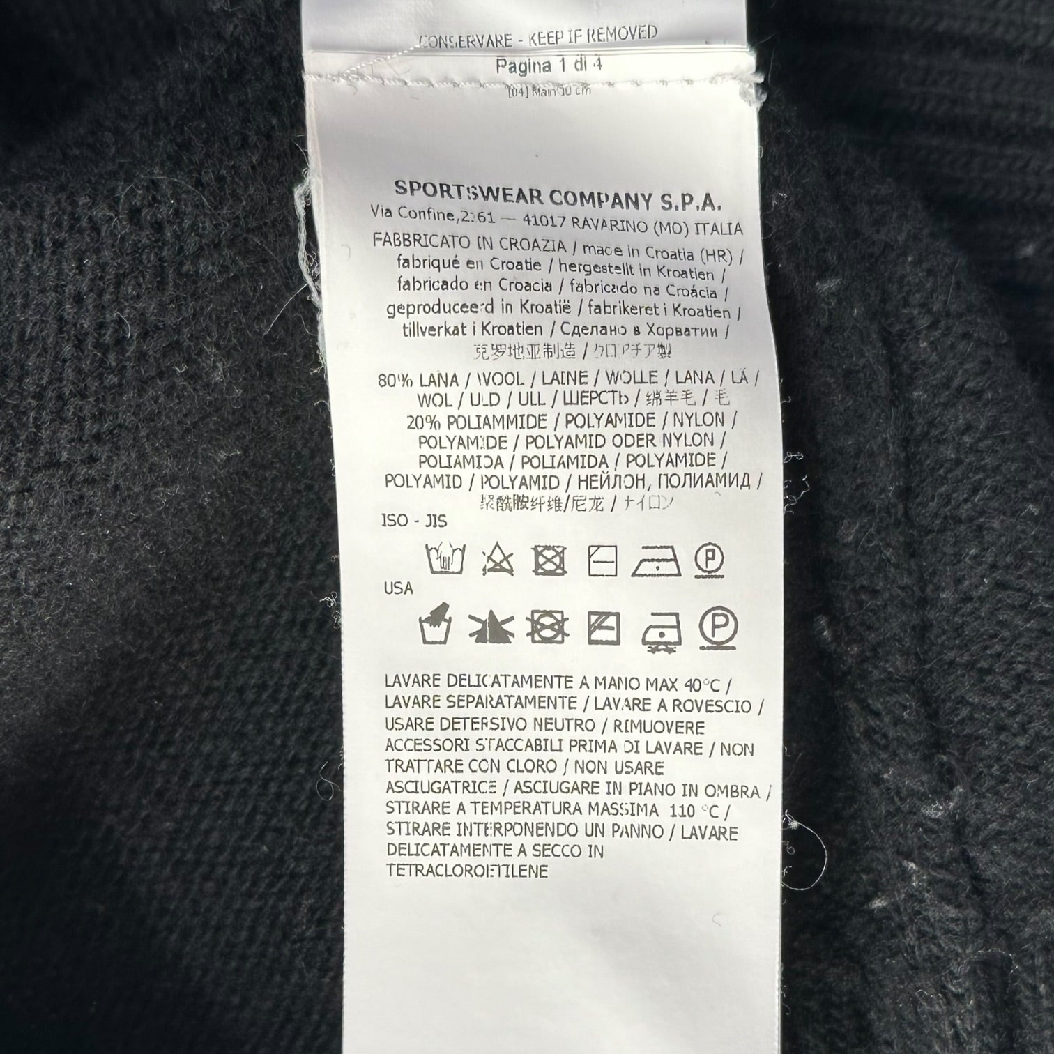 STONE ISLAND(ストーンアイランド) 20AW Crew Neck Lambswool Knitwear クルーネック ウール ニット 7315552A3 L ブラック