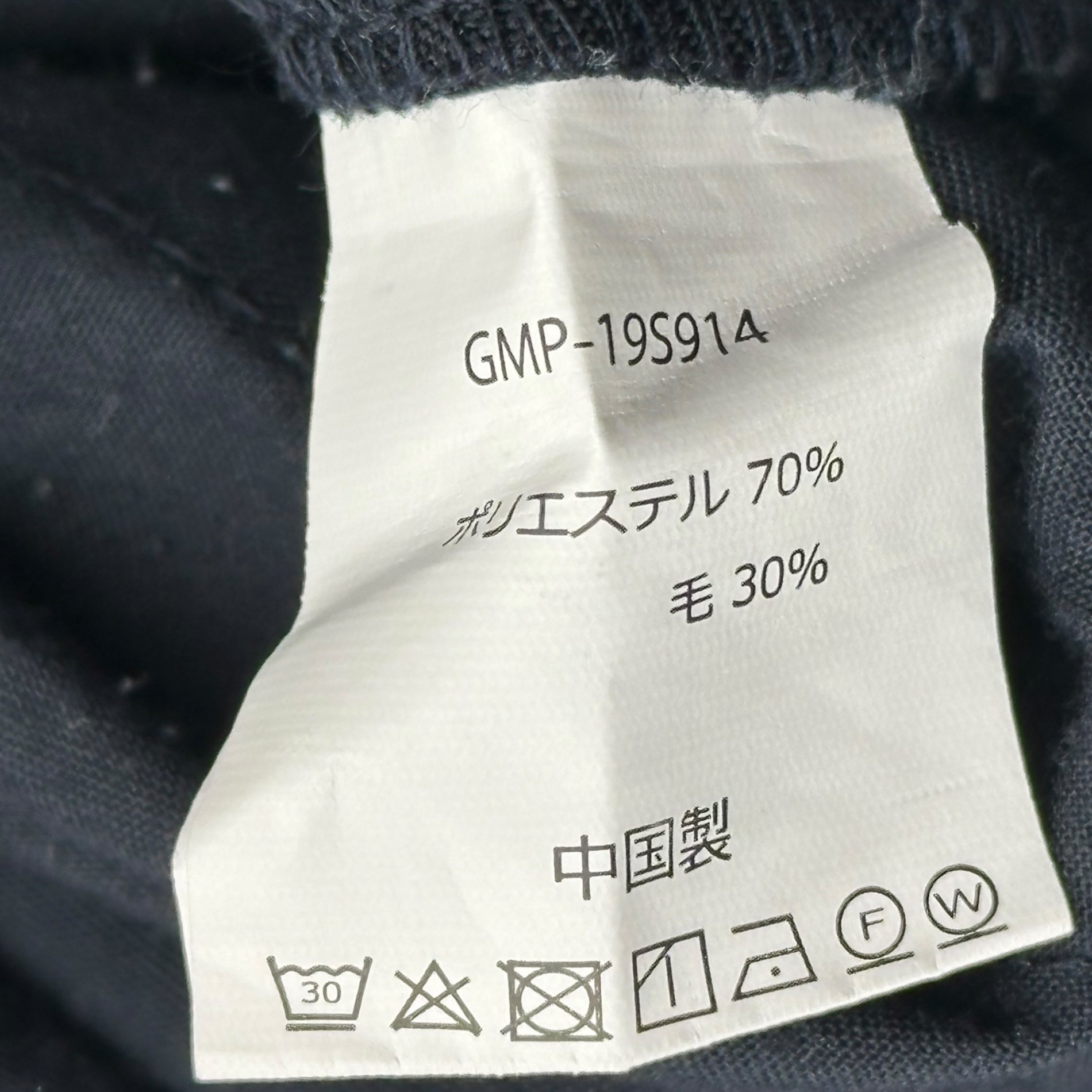 GRAMICCI(グラミチ) SOLOTEX Climbing Shorts Pants クライミング ショーツ パンツ GMP-19S914 S ネイビー ショーツ ハーフ
