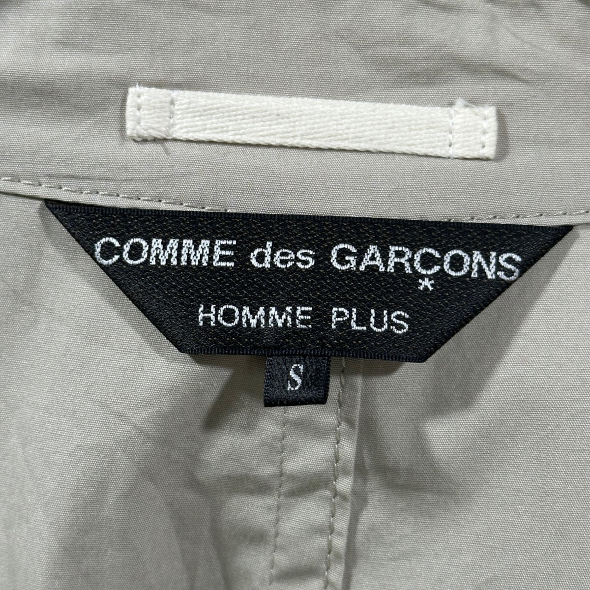 COMME des GARCONS HOMME PLUS(コムデギャルソンオムプリュス) 2008SS Half-Sleeve Trench Coat ハーフスリーブ トレンチ コート PA-C012 S ベージュ AD2007 00s アーカイブ