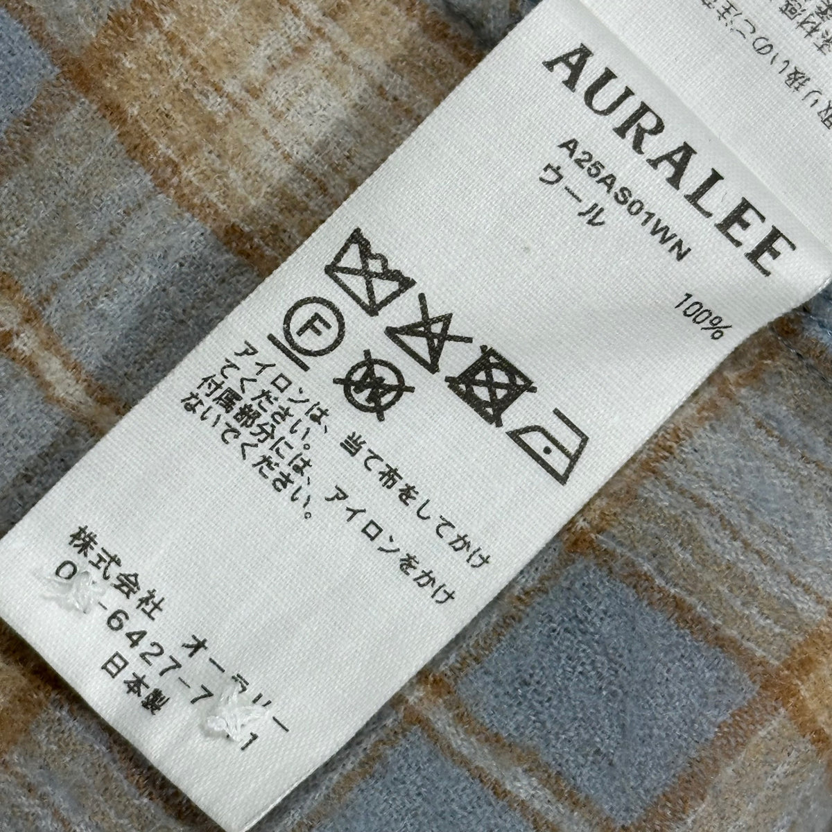 AURALEE(オーラリー) 2025AW AIRY WOOL CHECK SHIRT エアリー ウール チェック シャツ A25AS01WN 5 ブルー×ベージュ
