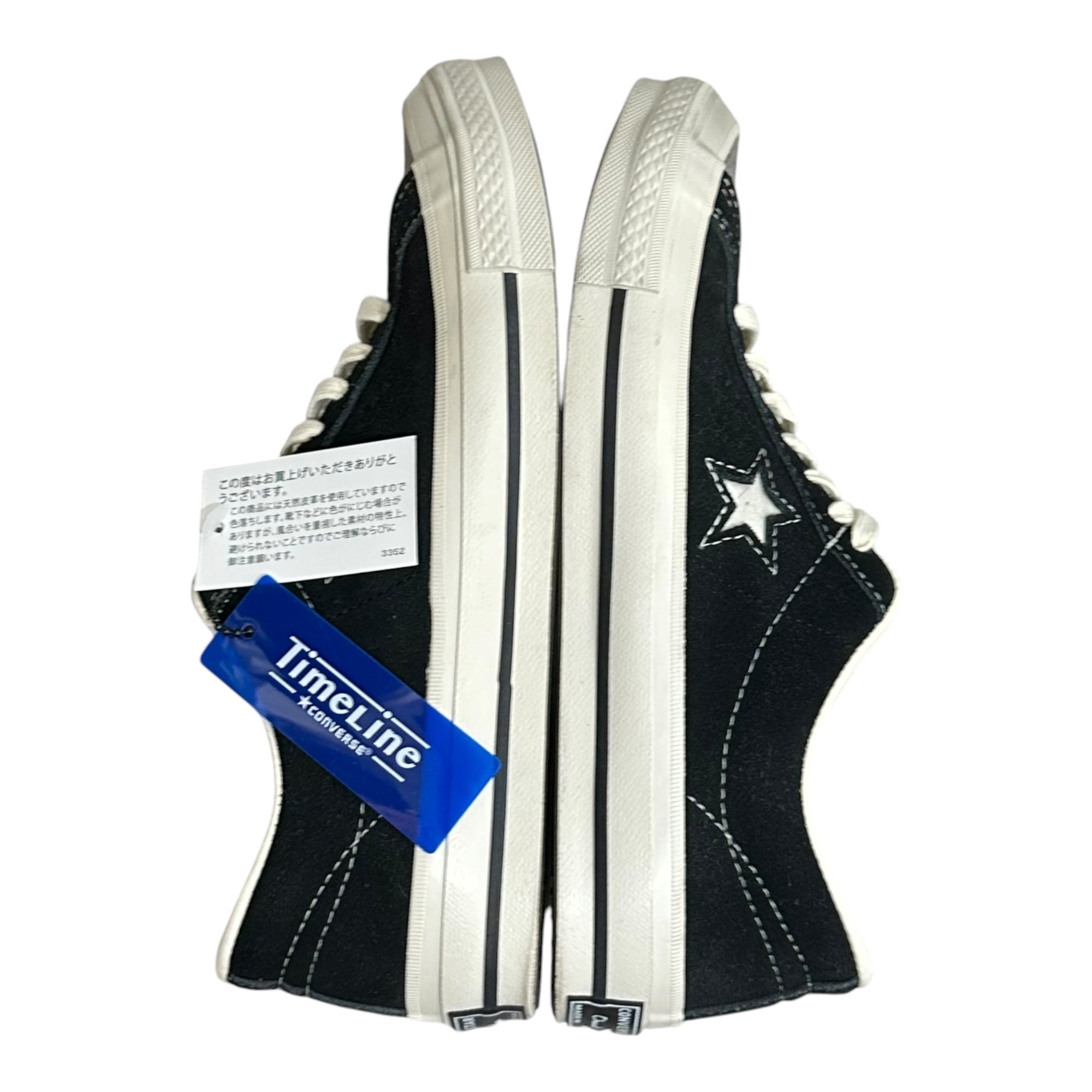 CONVERSE×SOMA(コンバース×ソーマ) ONE STAR J VTG SUEDE ワンスター スウェード 26cm ブラック×グレー