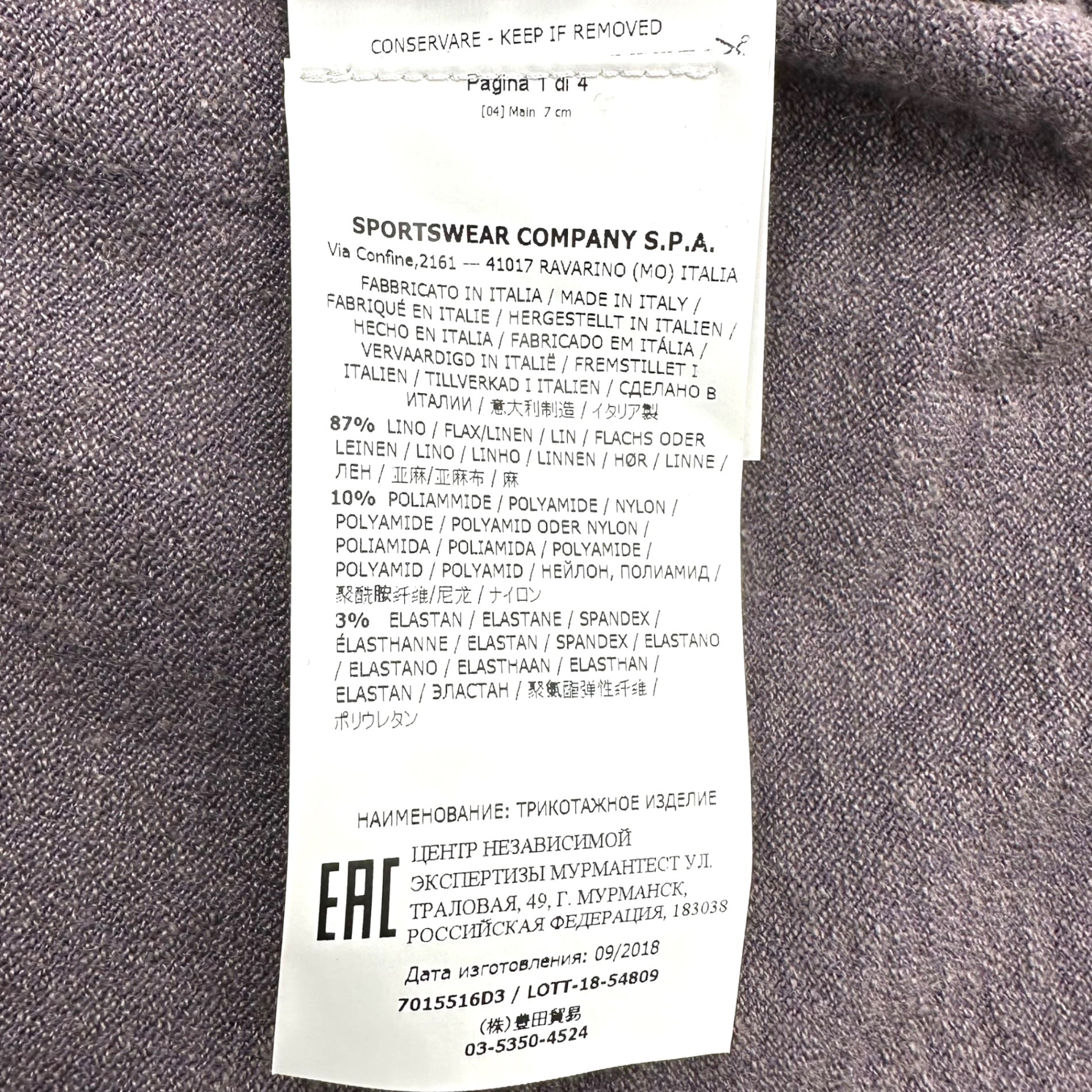 STONE ISLAND(ストーンアイランド) 19SS sleeve line linen crew neck knit 袖ライン リネン クルーネック ニット 7015516D3 L グレー カットソー サマーニット