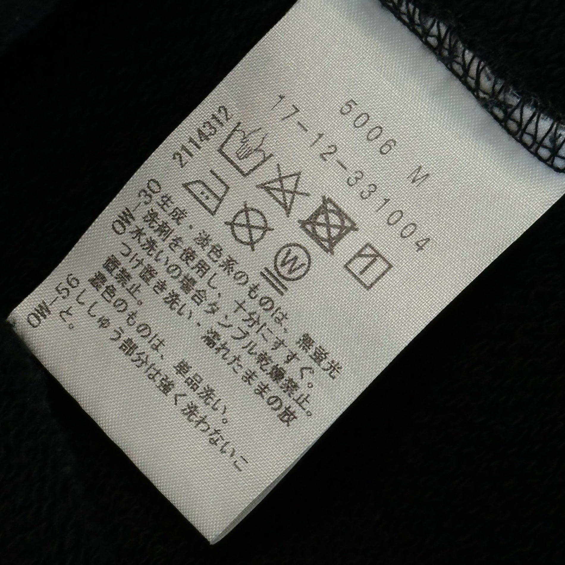Vivienne Westwood RED LABEL(ヴィヴィアンウエストウッドレッド