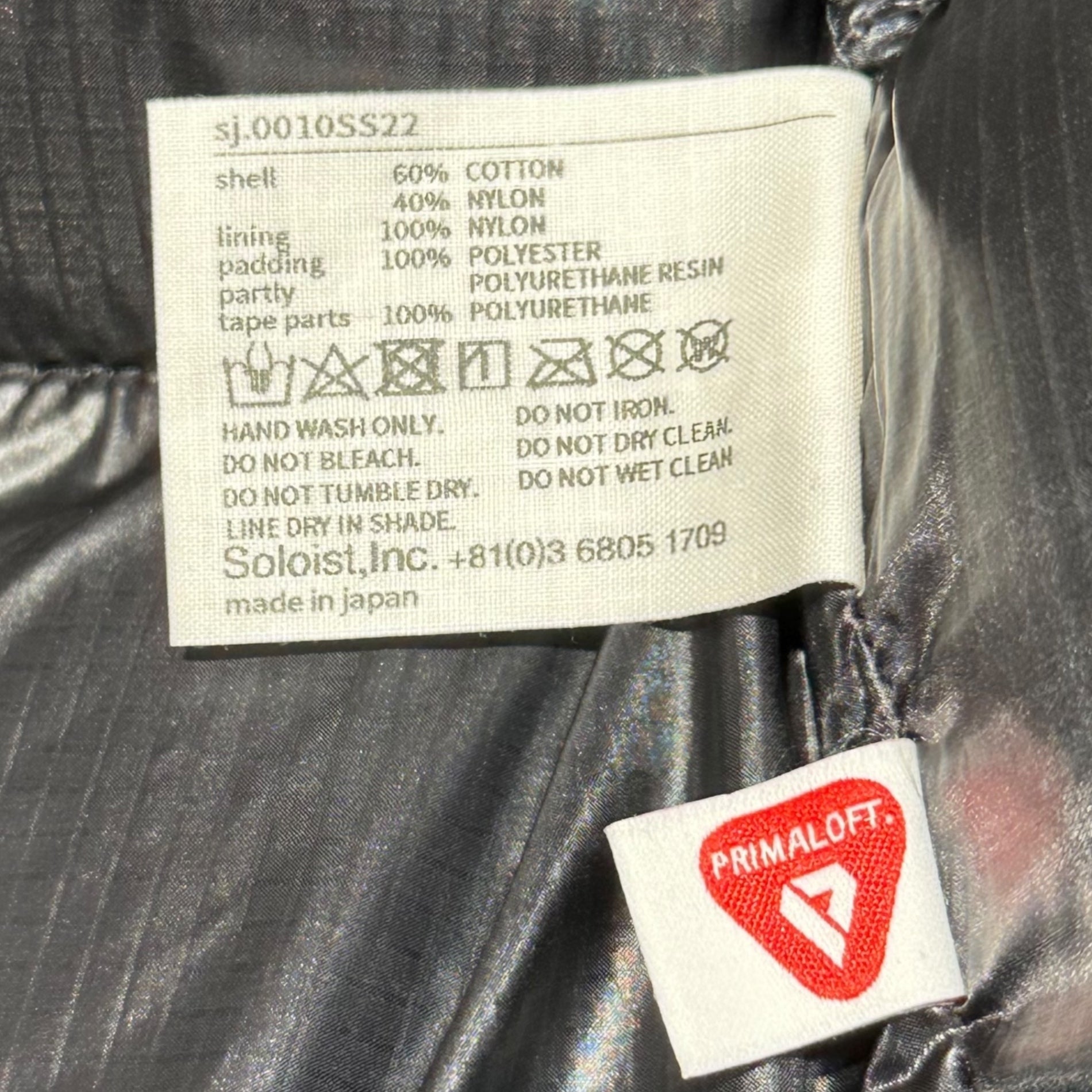 TAKAHIRO MIYASHITA The Soloist.(タカヒロミヤシタザソロイスト) Mountain PrimaLoft Nylon Vest マウンテン プリマロフト ナイロン ベスト sj.00010SS22 46 ブラック 中綿 ビニール ポケット