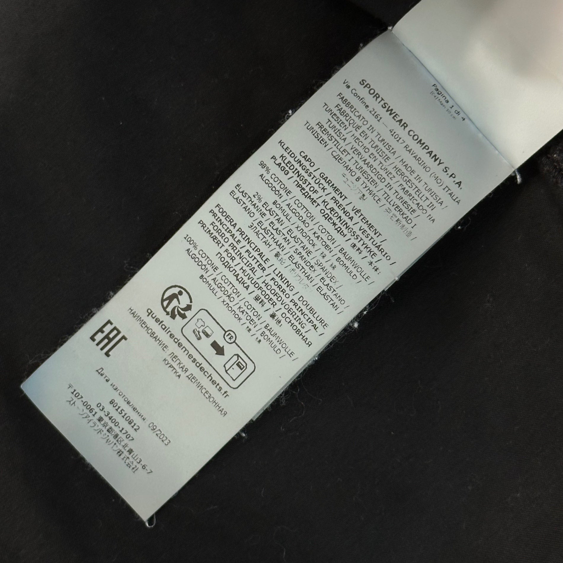 STONE ISLAND(ストーンアイランド) 24SS Stretch Cotton Double Pocket Shirt Jacket ストレッチ コットン ダブルポケット シャツ ジャケット 801510812 M ブラック