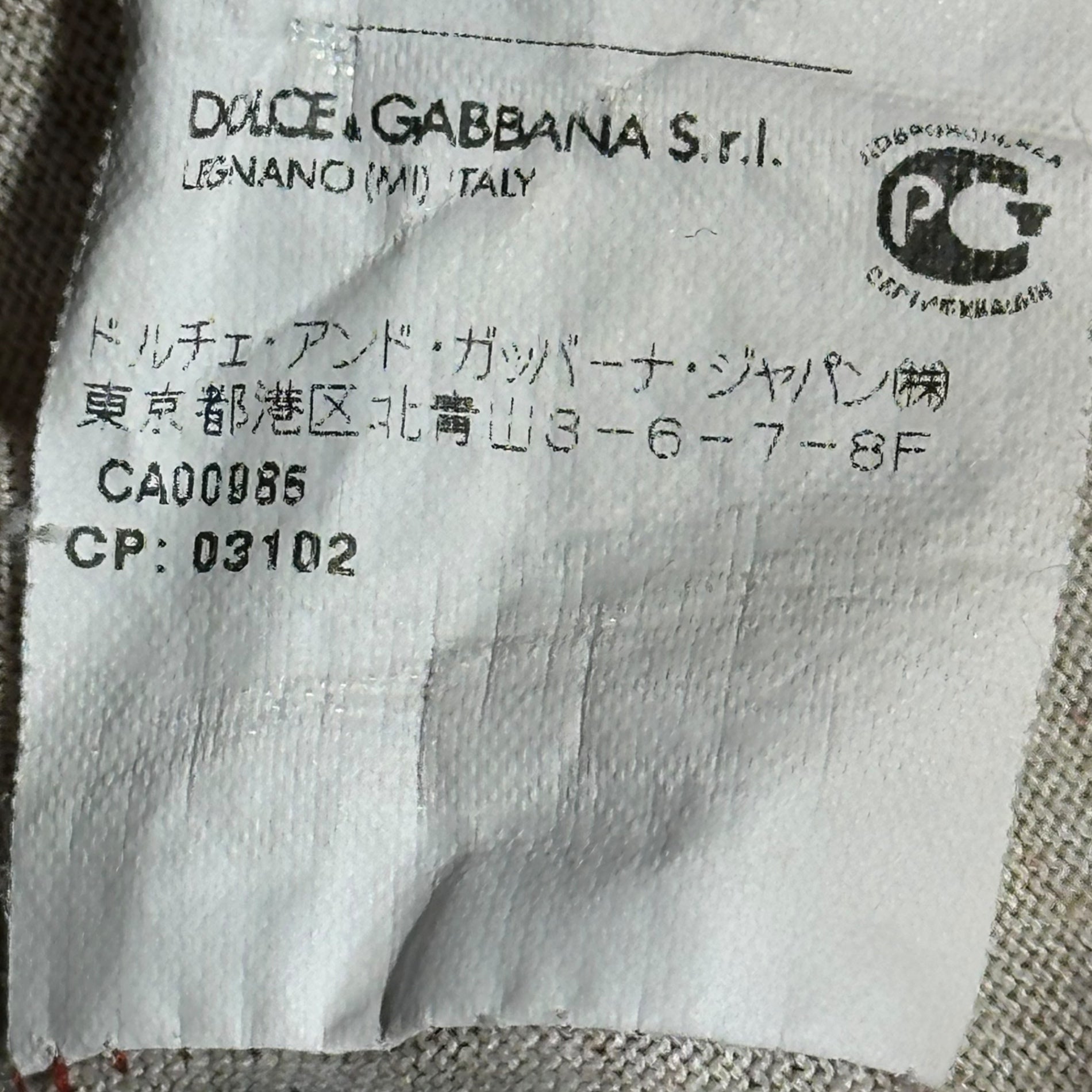 DOLCE&GABBANA(ドルチェ&ガッバーナドルガバ) Jazz Illustration All-Over Print T-Shirt ジャズ イラスト 総 プリント Tシャツ G8GX8T 44(XS) レッド