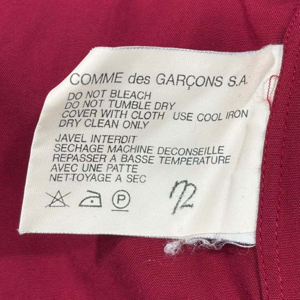COMME des GARCONS SHIRT(コムデギャルソンシャツ) 1990's Lambswool-Sleeve Rayon Open-Collar Shirt ラムウール スリーブ レーヨン オープン カラー シャツ M ボルドー×ブラウン 90s アーカイブ