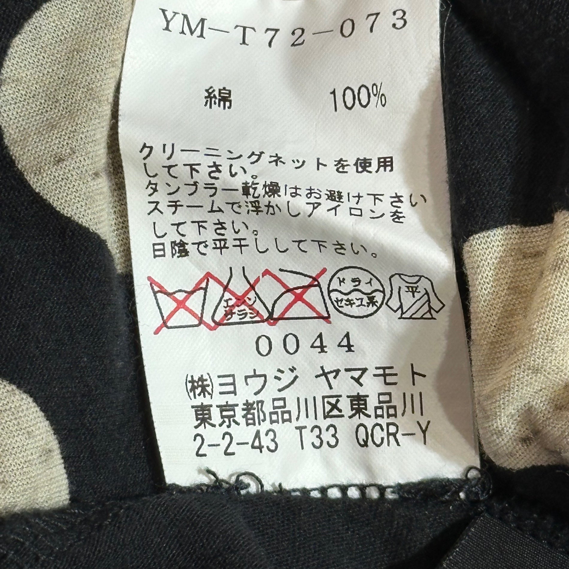 Y's(ワイズ) Asymmetrical Dot L/S Top アシンメトリー ドット 長袖 カットソー YM-T72-073 2 ブラック×アイボリー