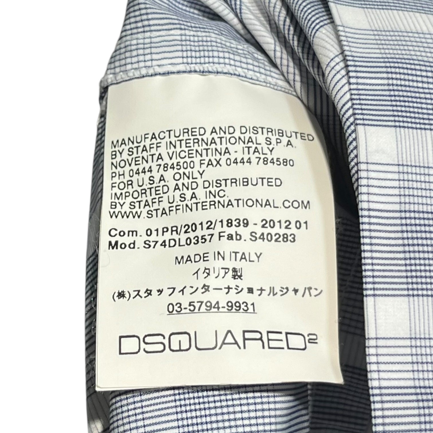 DSQUARED2(ディースクエアード) Drawcord check shirt ドローコード チェック シャツ 44(S程度) ネイビー