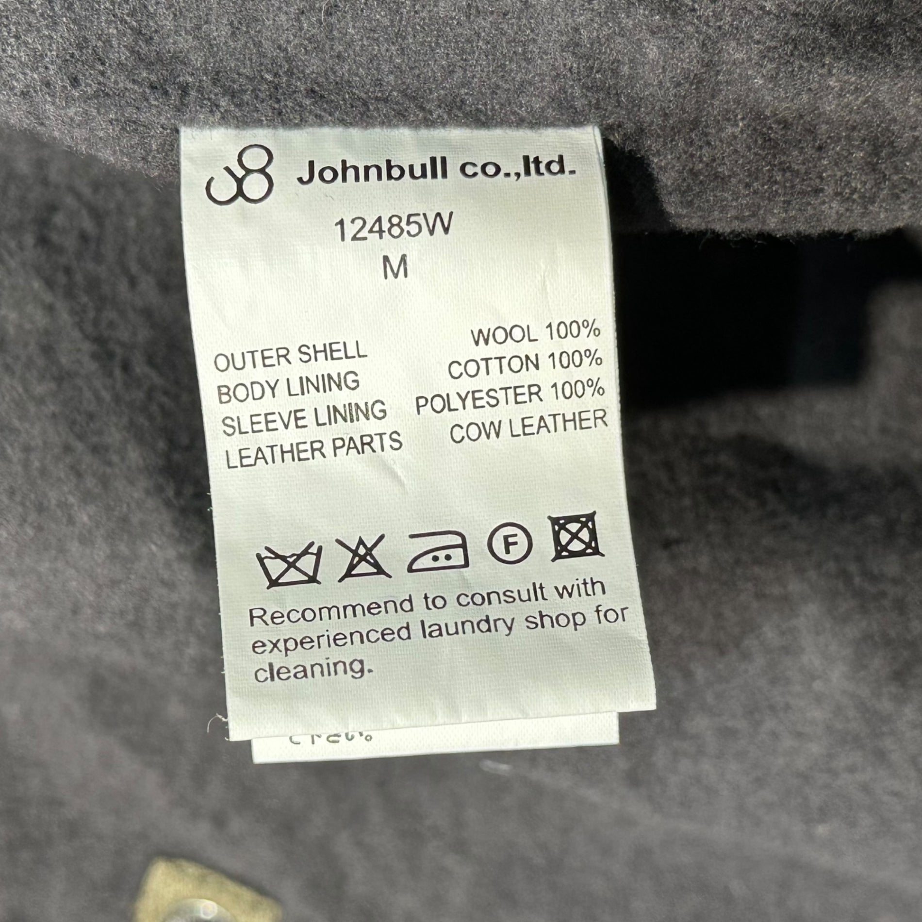 JOHNBULL(ジョンブル) Military-Style Hooded Coat ミリタリースタイル フーデッド コート モッズコート 12485W M ブラウン