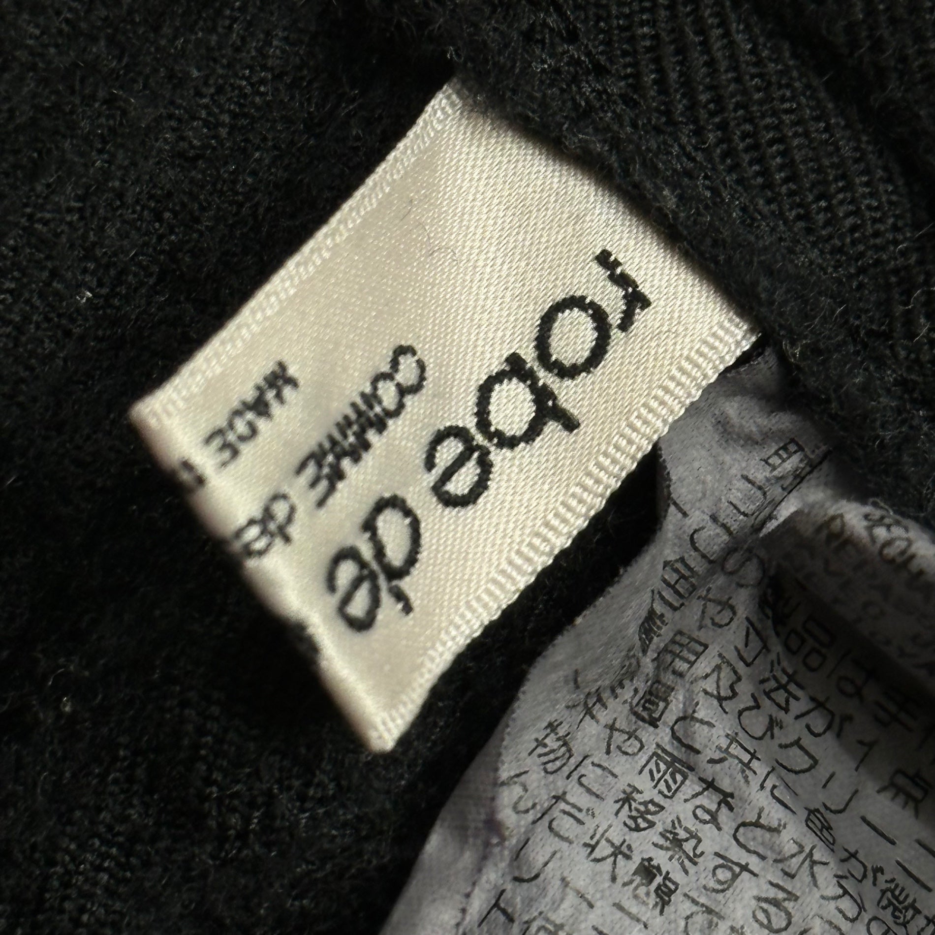 robe de chambre COMME des GARCONS(ローブドシャンブルコムデギャルソン) 1999AW Velour-Trimmed Wool Felted Wide Straight-Leg Pants ベロア サイドライン ウール 縮絨 ワイド ストレート パンツ RP-040190 FREE ブラック AD1999 90's 男性着用可能