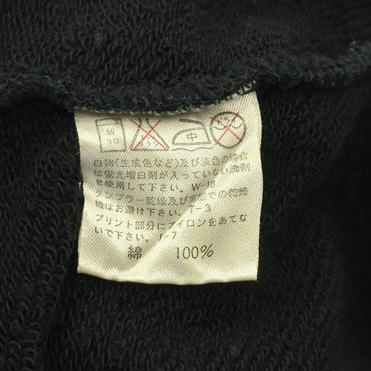 i.s. ISSEY MIYAKE(アイエス イッセイミヤケ) 1991 checkered flag Graphic Print Sleeveless Jumpsuit チェッカー フラッグ グラフィック プリント ノースリーブ ジャンプスーツ IS13-JI003 M ブラック 90's 90年代 アーカイブ サロペット つなぎ オールインワン