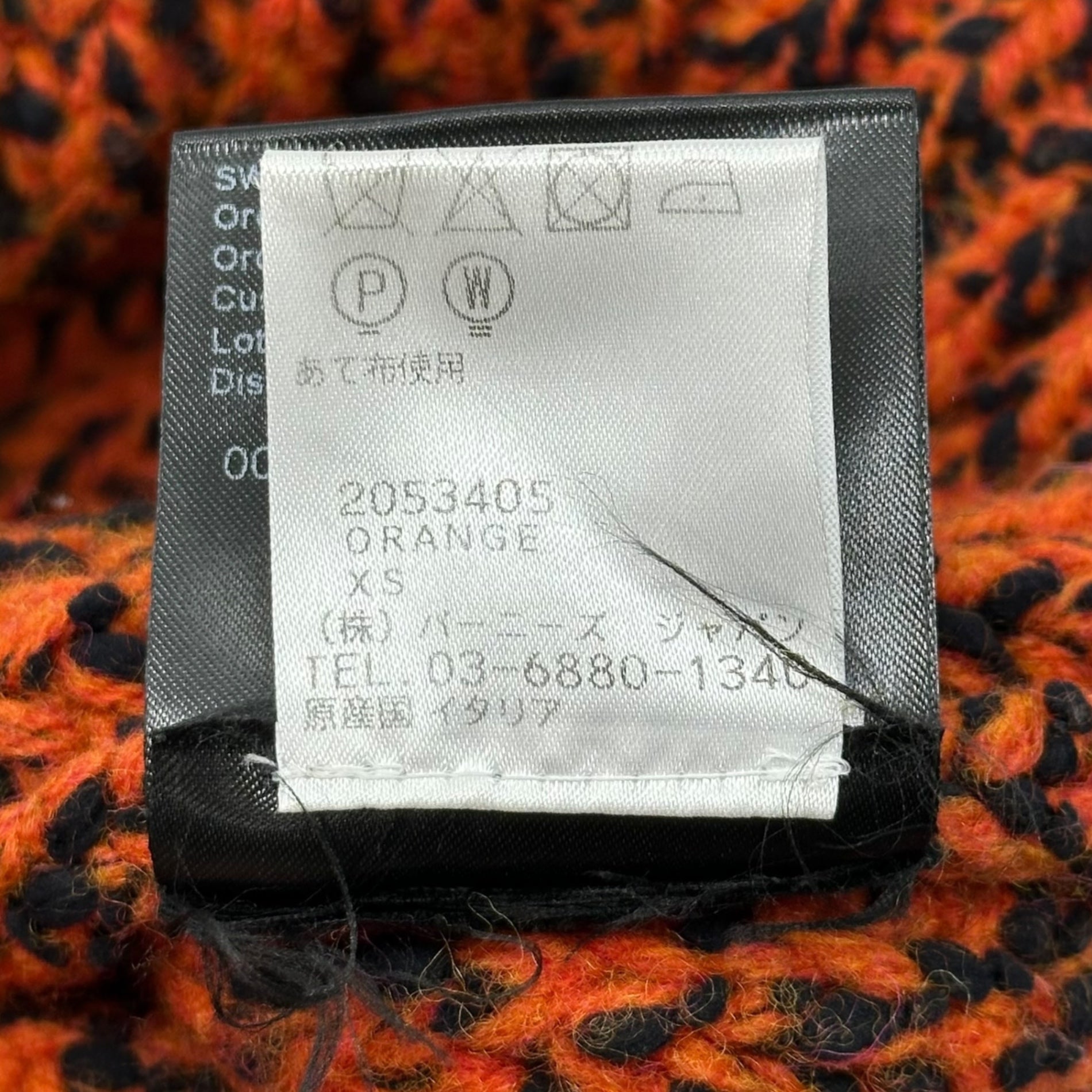 CALVIN KLEIN 205W39NYC(カルバンクライン) Low-gauge wool knit ローゲージ ウール ニット 74MKTA98 XS オレンジ ラフシモンズ期