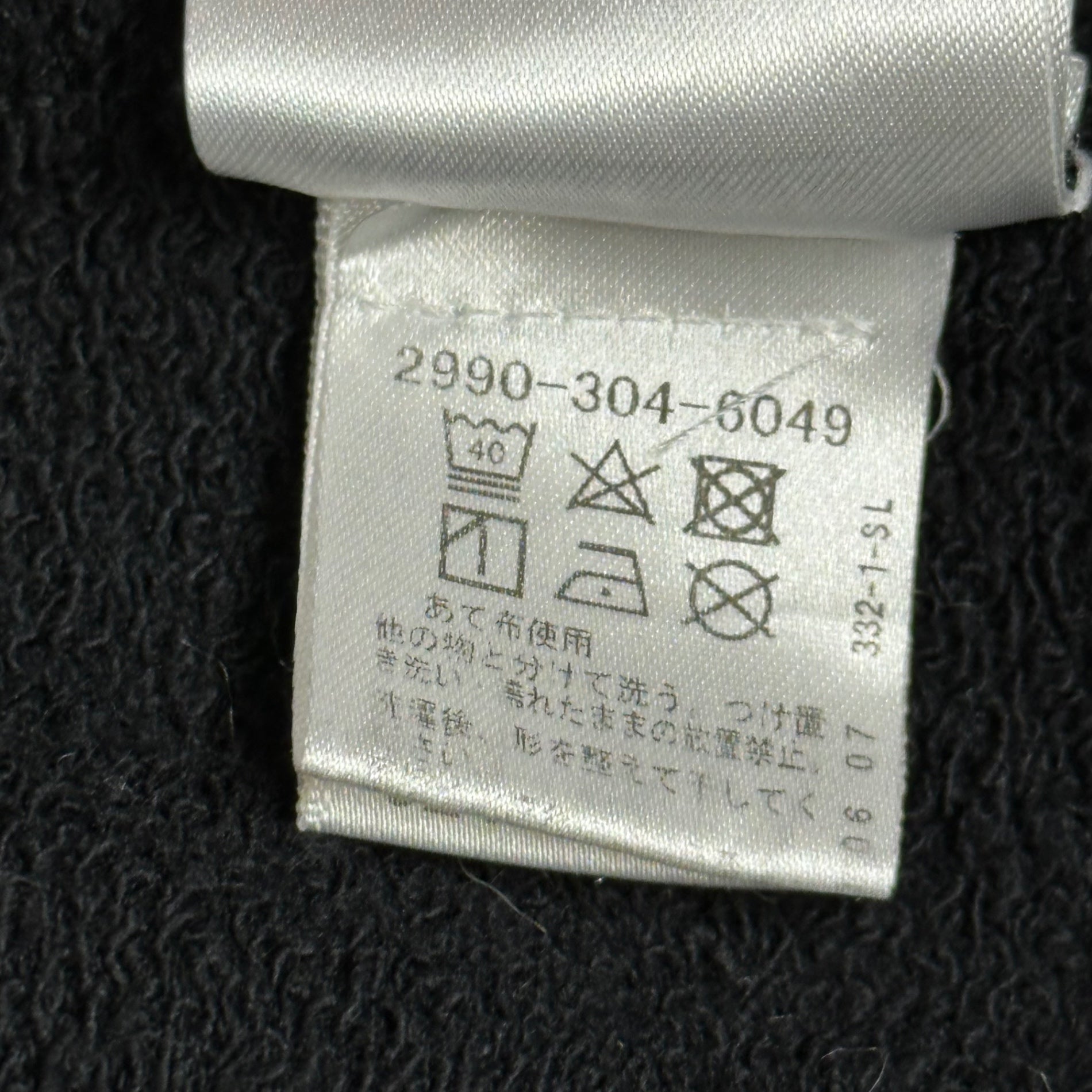 CHROME HEARTS(クロムハーツ) MATTY BOY 99 EYES CHOMPER HD PLVR マッティボーイ プルオーバー パーカー L ブラック クロムハーツジャパンタグ フーディ コラボ