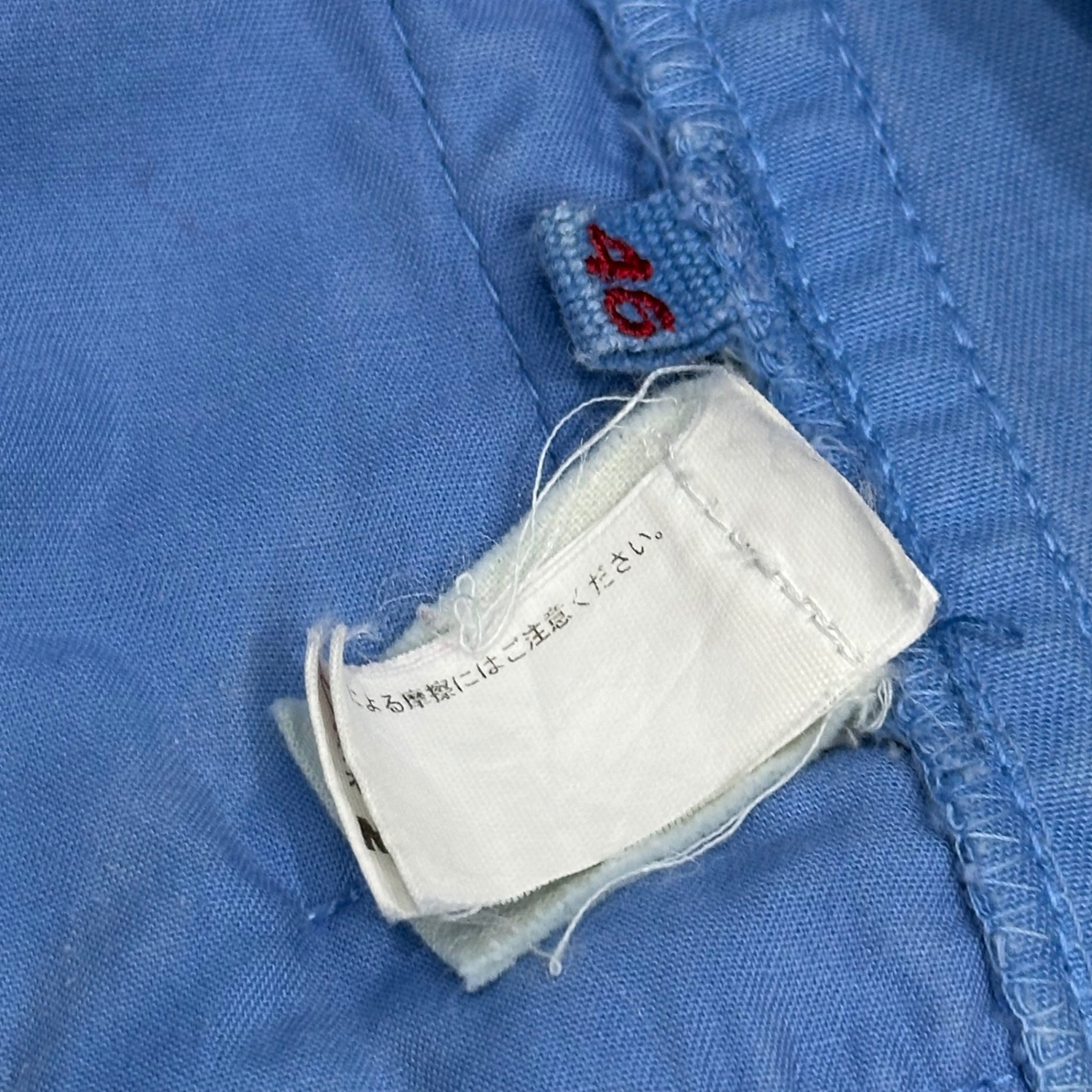 MARNI(マルニ) Cotton Pants コットン パンツ 46 ブルー