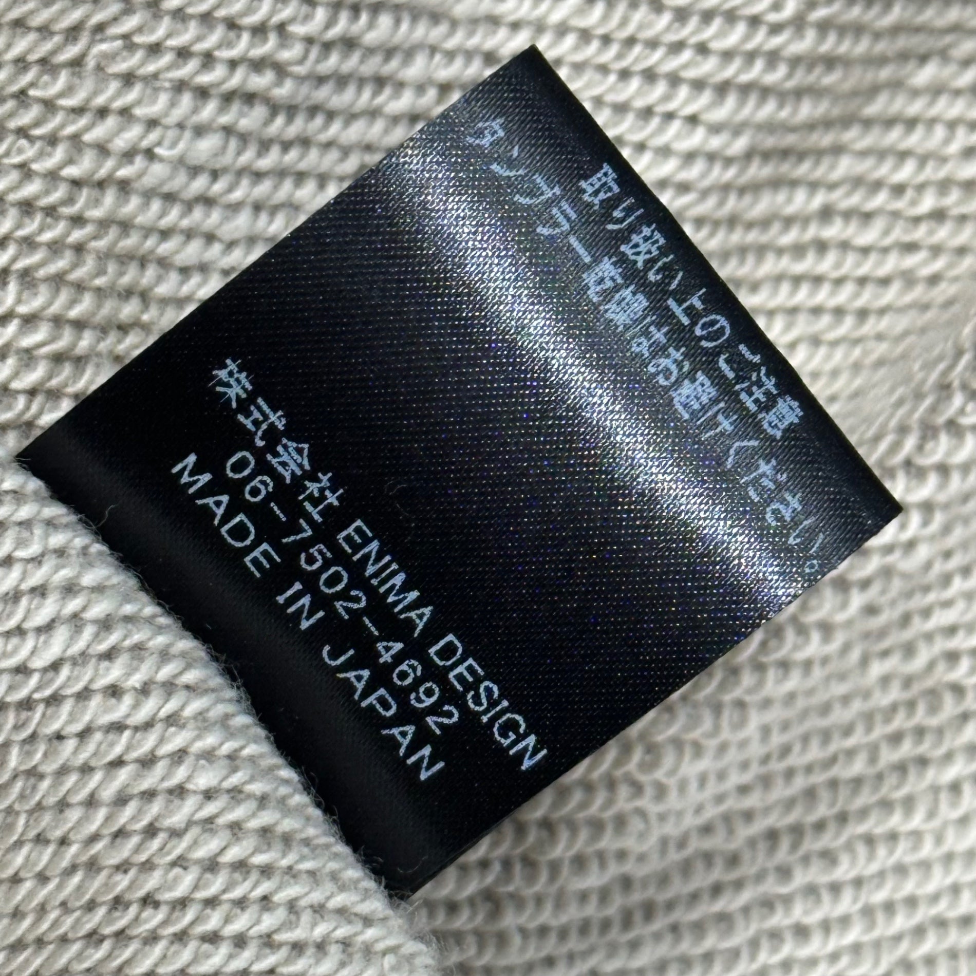 HEALTH(ヘルス) Snap button EASY SHIRTS #1 スナップボタン イージー シャツ HC25-SAL201 M ベージュ 参考定価28,600円(税込)