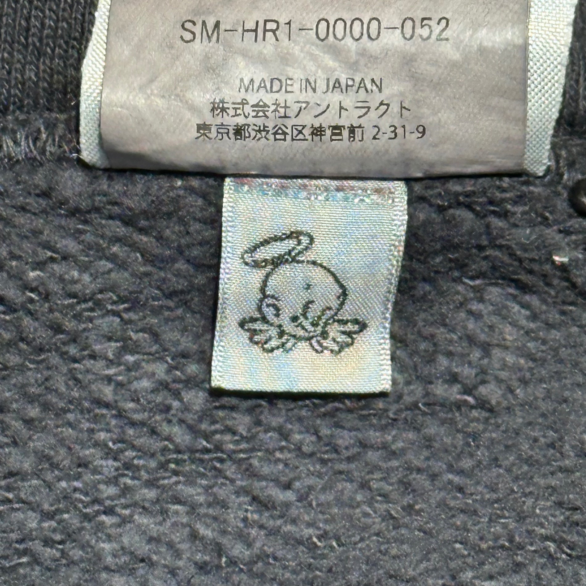 SAINT MICHAEL(セントマイケル) 25AW ANGEL HOODIE / BLACK エンジェル フーディ SM-HR1-0000-052 XL ブラック ダメージ加工 プルオーバー パーカー