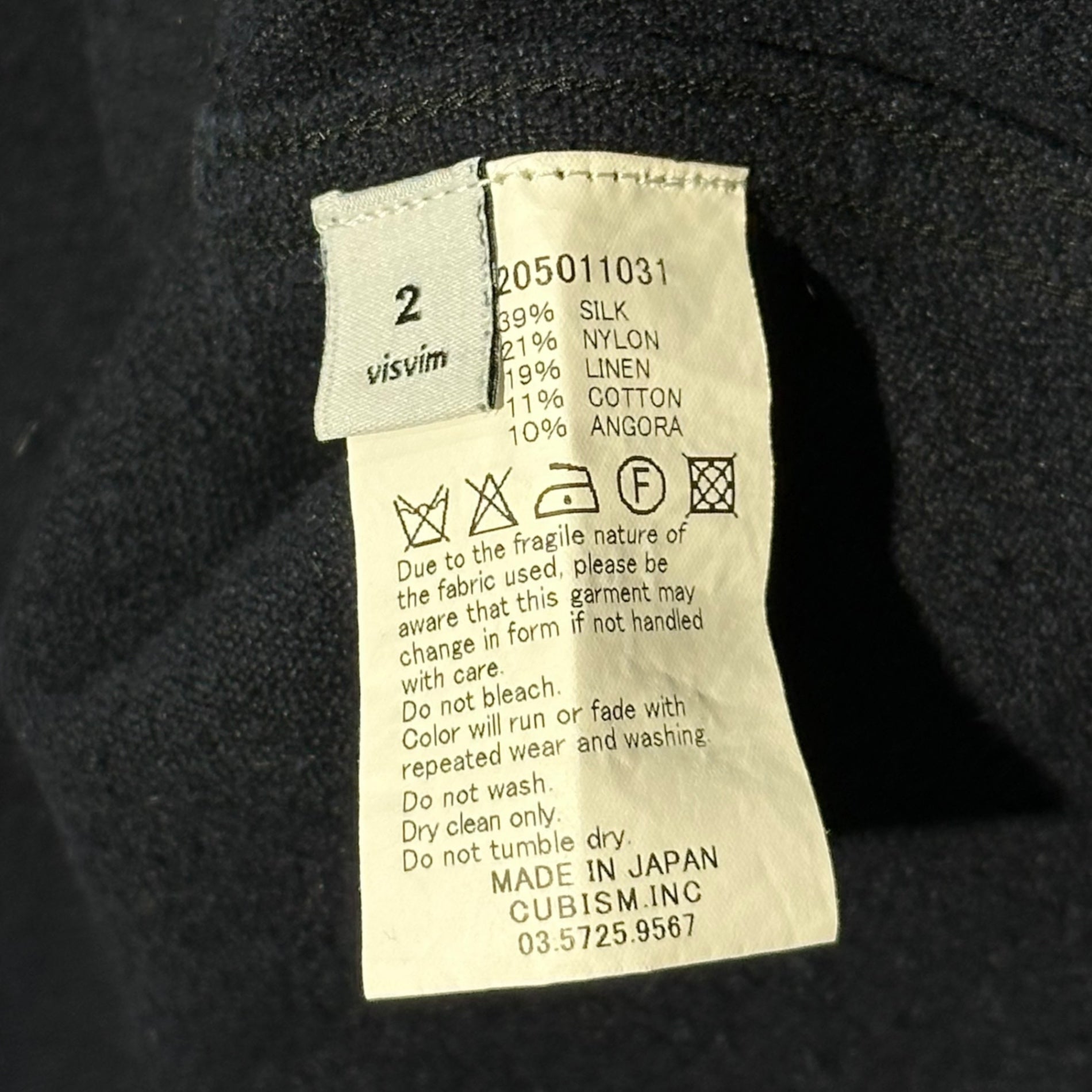 VISVIM(ビズビム/ヴィズヴィム) 16SS DUGOUT SHIRT ダグアウト シャツ 0116205011031 2(M程度) ダークネイビー