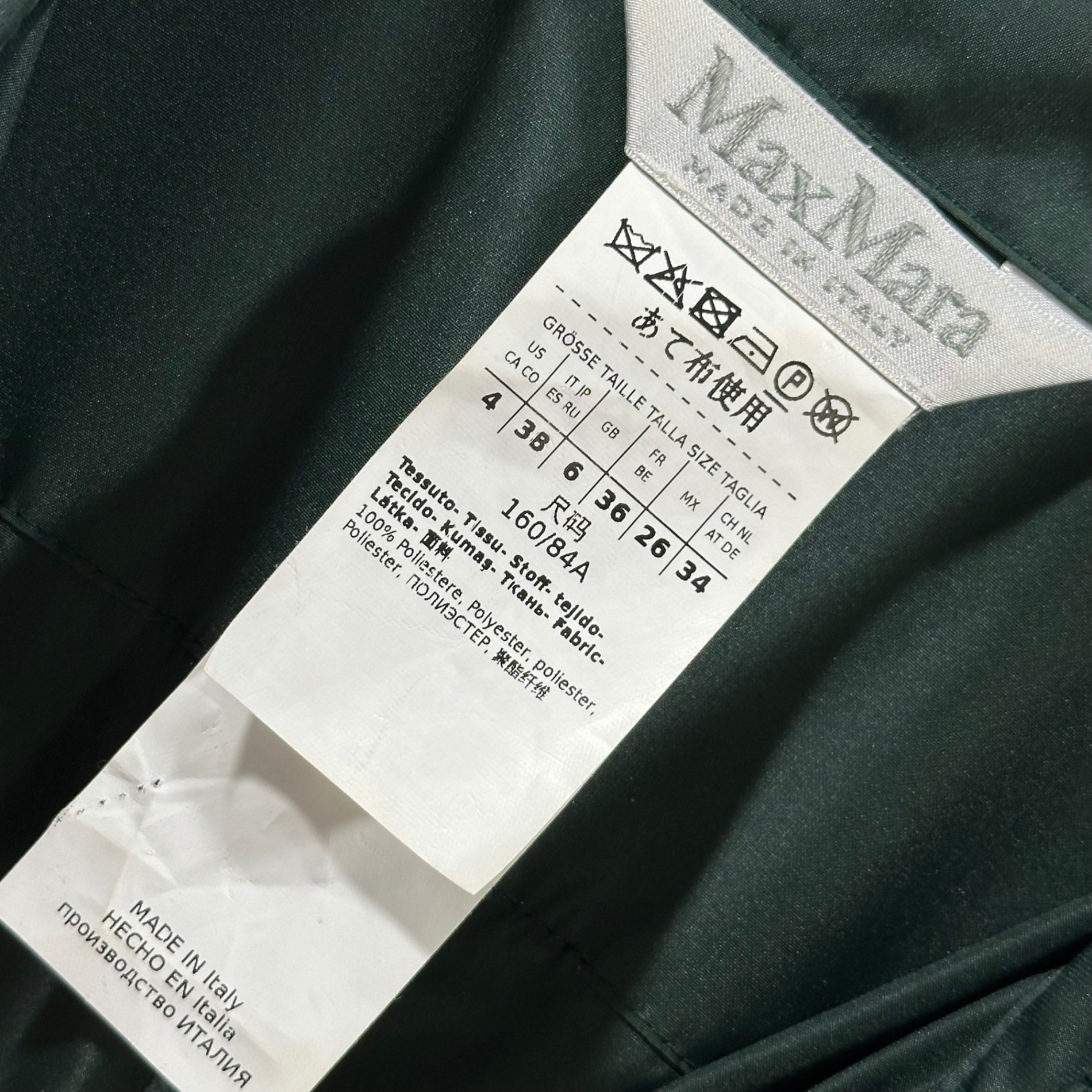MAX MARA(マックスマーラ) Regular-collar pleated shirt-style long