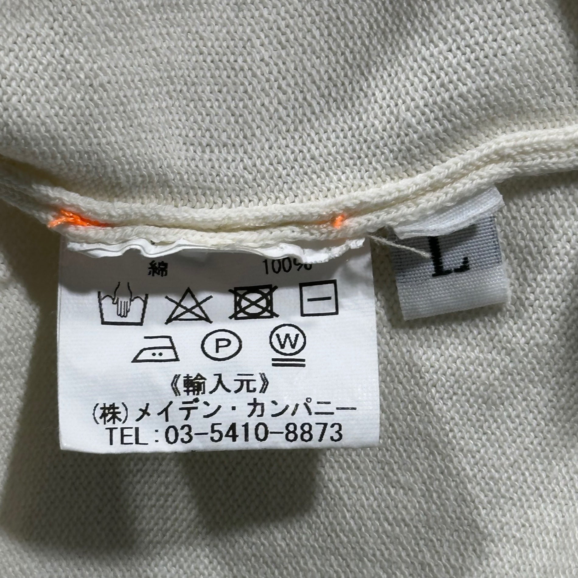 Andersen-Andersen(アンデルセンアンデルセン) POLO SHORT 12GG ポロシャツ L ホワイト