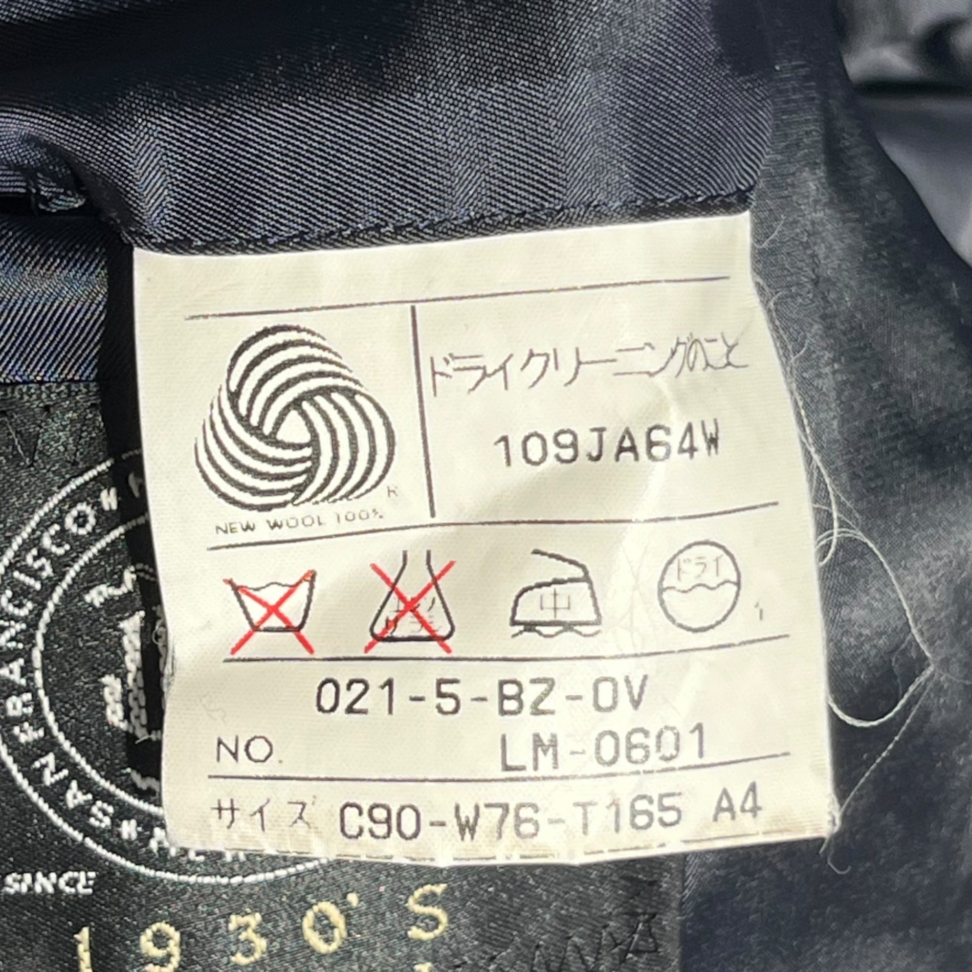 J.PRESS(ジェイプレス) 1930´S MODEL  double navy blazer ダブル 金ボタン 紺ブレ ブレザー   A4 ネイビー テーラード ジャケット