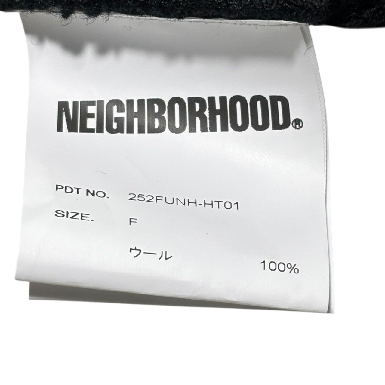 NEIGHBORHOOD(ネイバーフッド) 25AW JP BEANIE ビーニー ニット帽 252FUNH-HT01 FREE ブラック